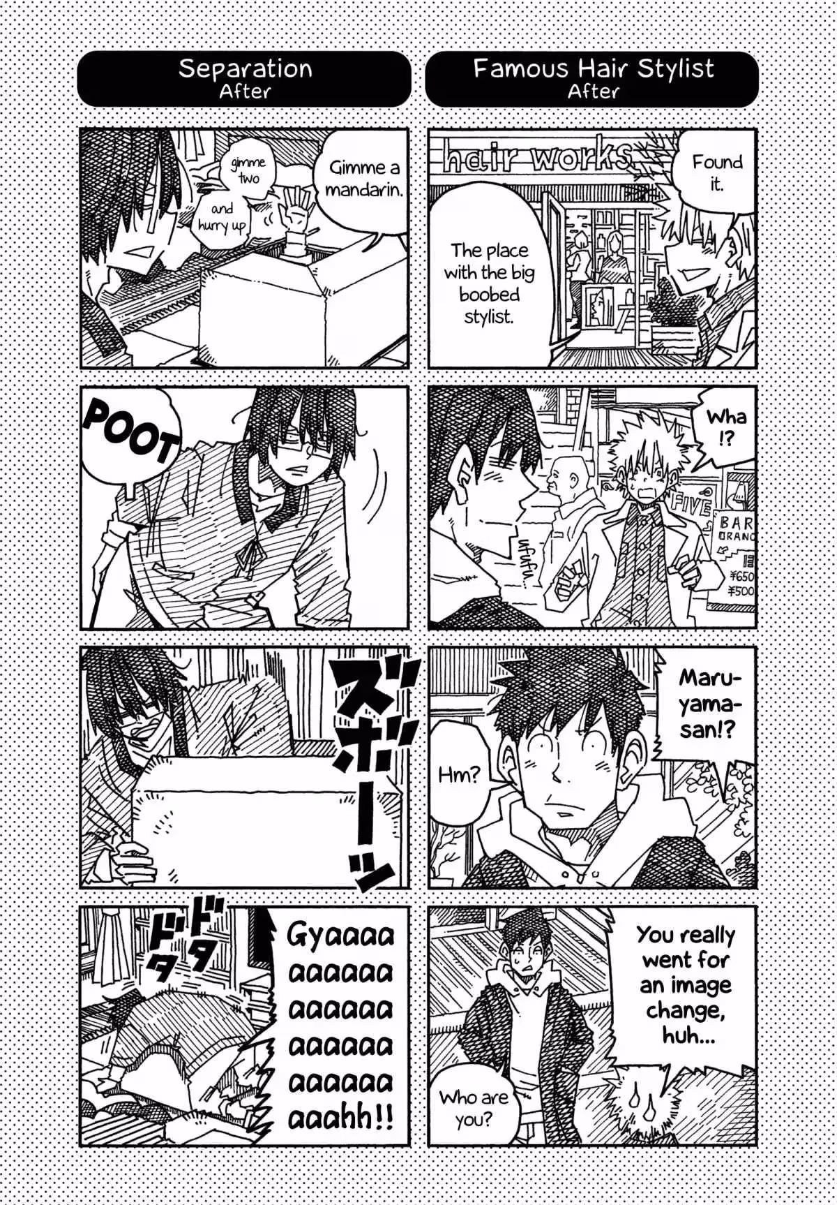 Read The Jobless Siblings chapter 1231.1 image 0 on Lezhin