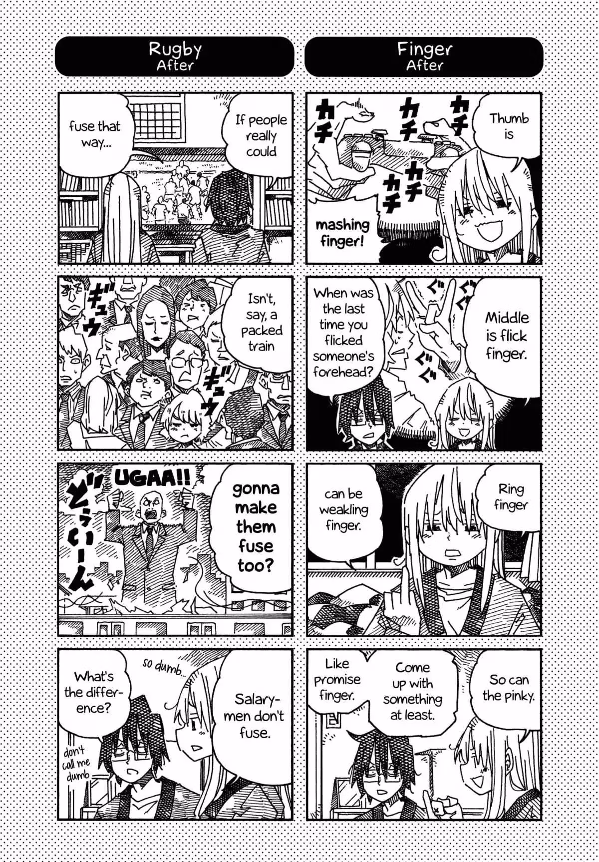 Read The Jobless Siblings chapter 1231.1 image 1 on Lezhin