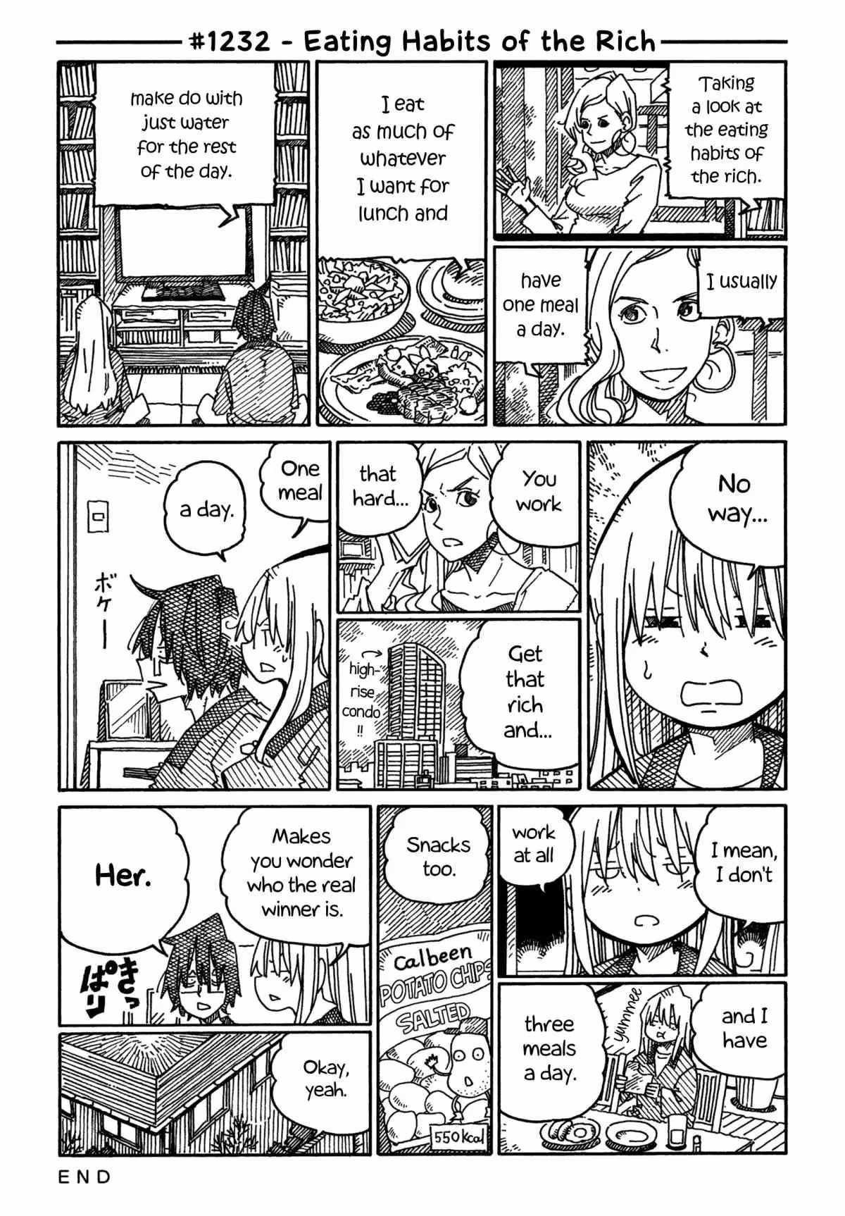 Read The Jobless Siblings chapter 1232 image 0 on Lezhin