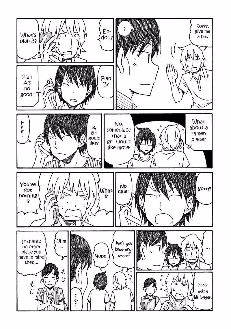 Read The Jobless Siblings chapter 124 image 1 on Lezhin