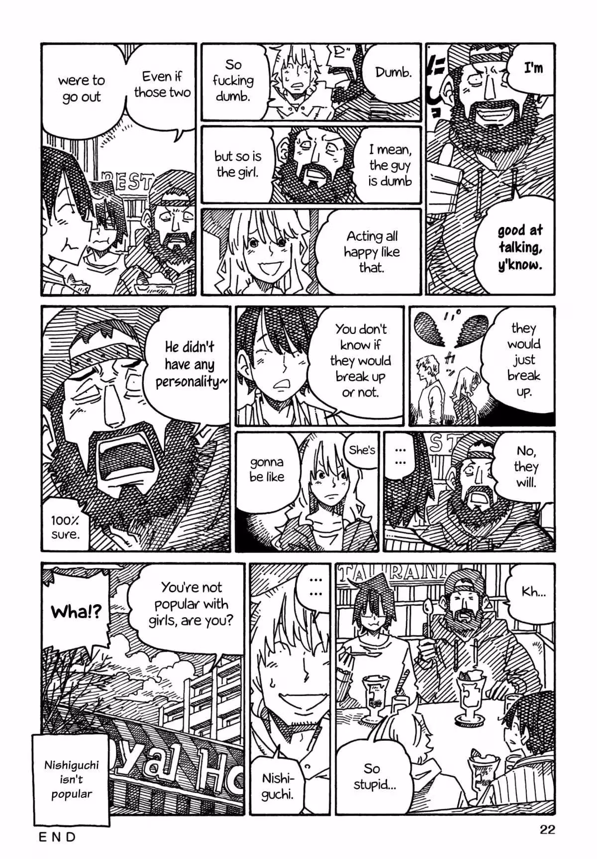 Read The Jobless Siblings chapter 1245 image 2 on Lezhin