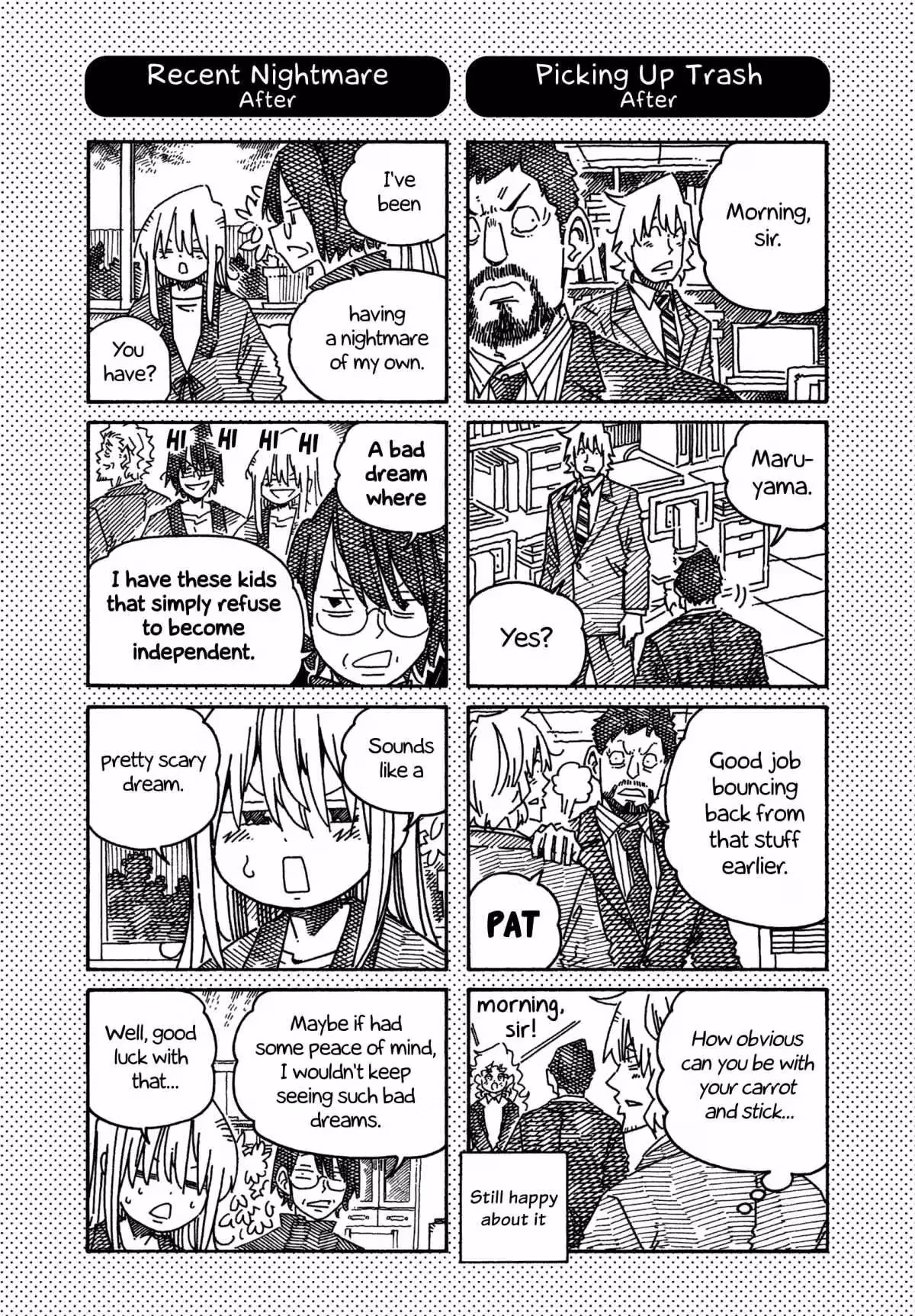 Read The Jobless Siblings chapter 1249.1 image 0 on Lezhin