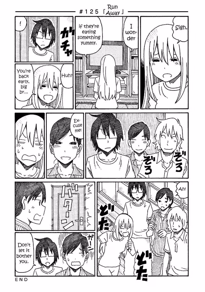 Read The Jobless Siblings chapter 125 image 0 on Lezhin