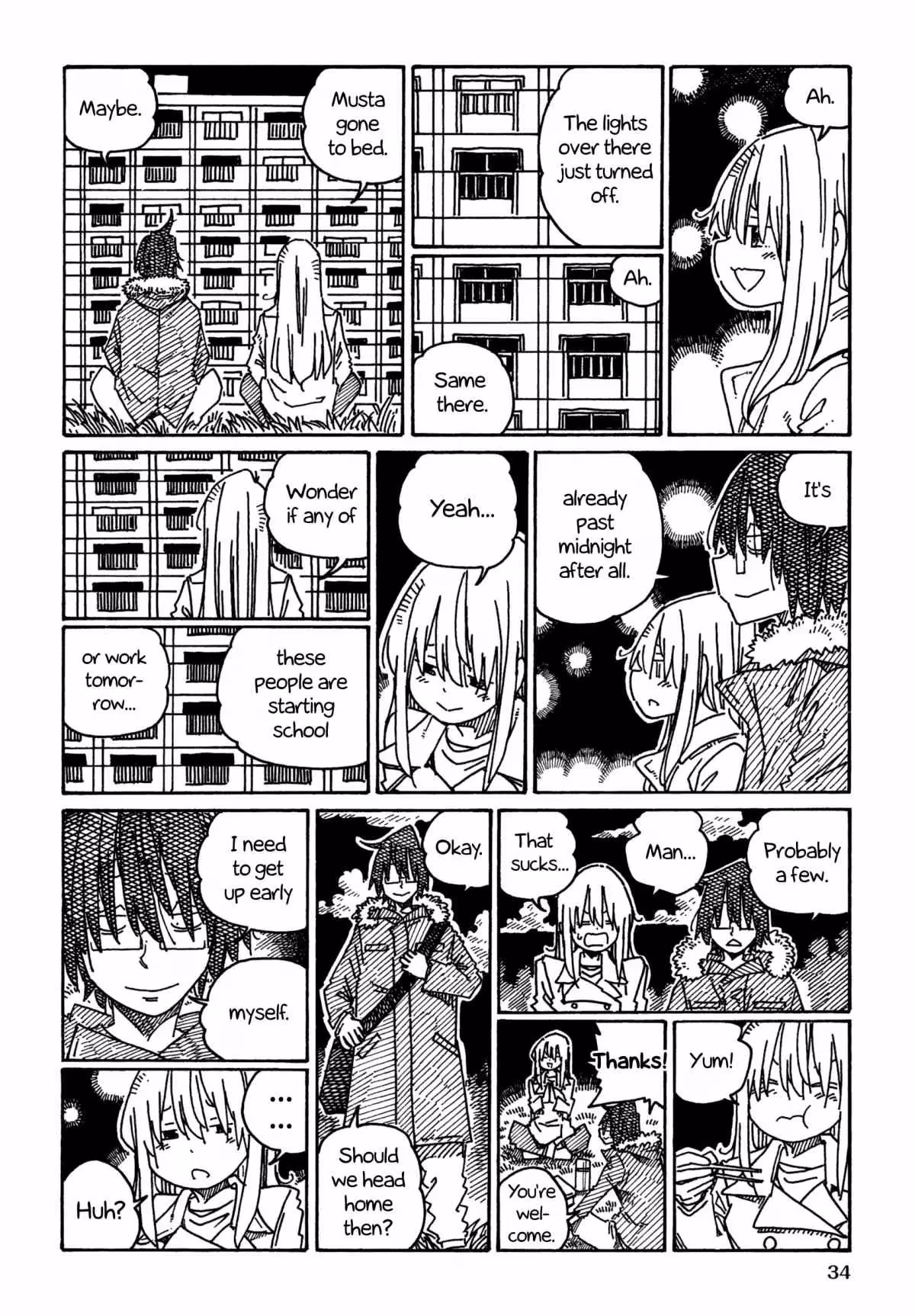 Read The Jobless Siblings chapter 1250 image 3 on Lezhin