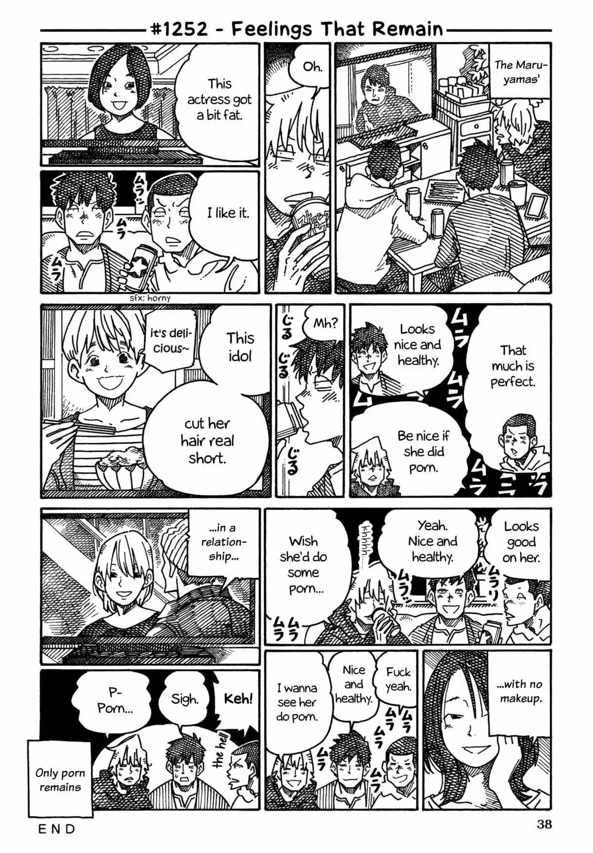 Read The Jobless Siblings chapter 1252 image 0 on Lezhin