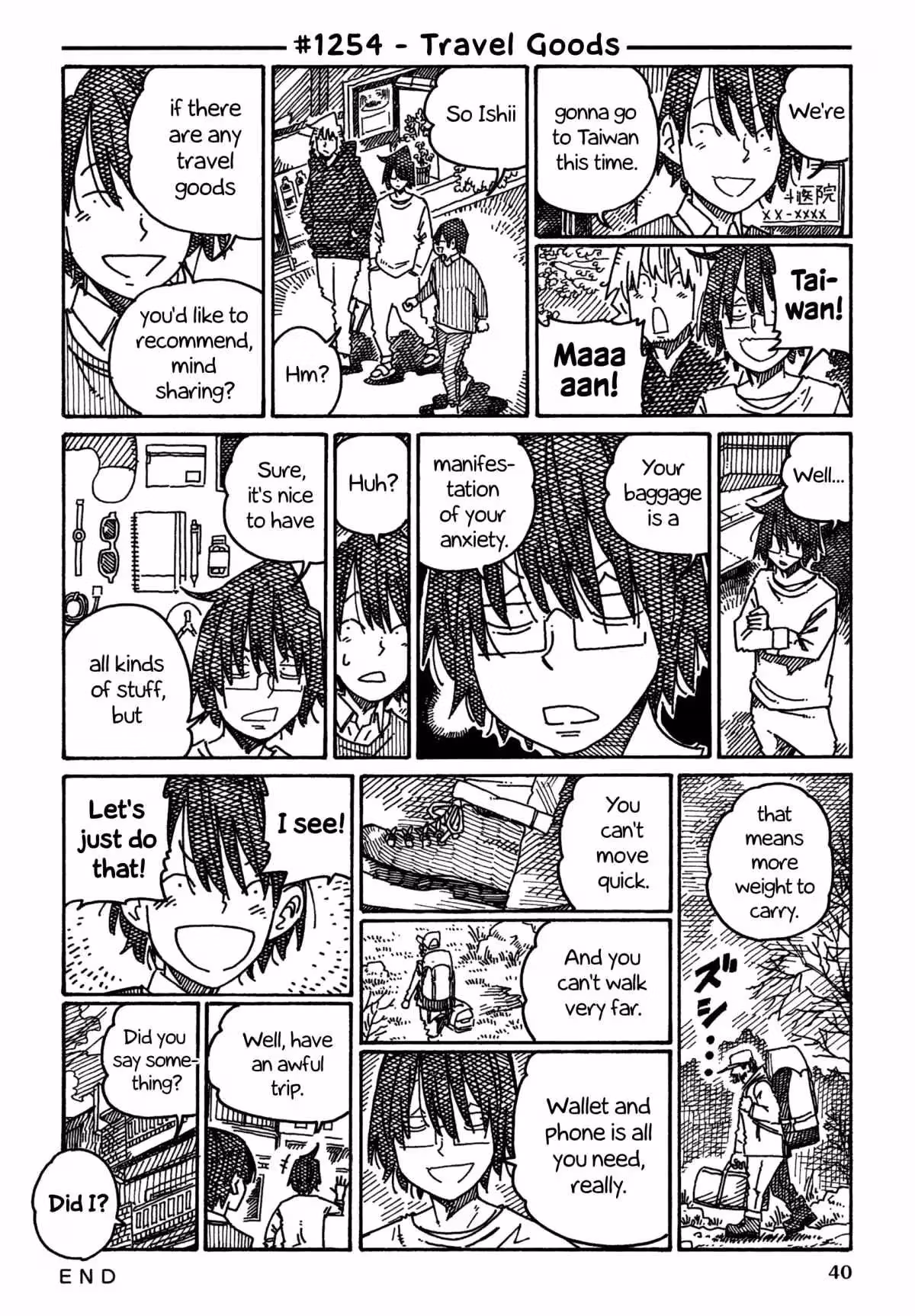 Read The Jobless Siblings chapter 1254 image 0 on Lezhin