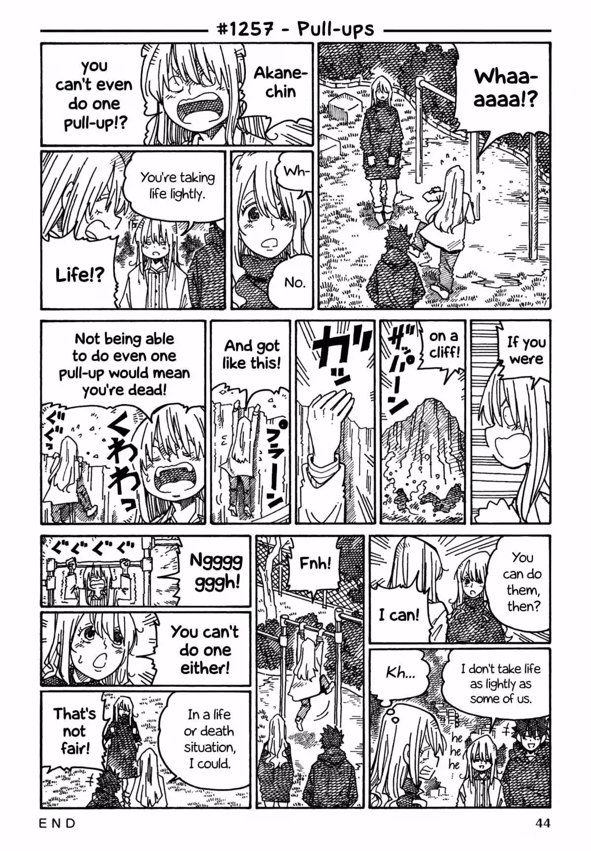 Read The Jobless Siblings chapter 1257 image 0 on Lezhin