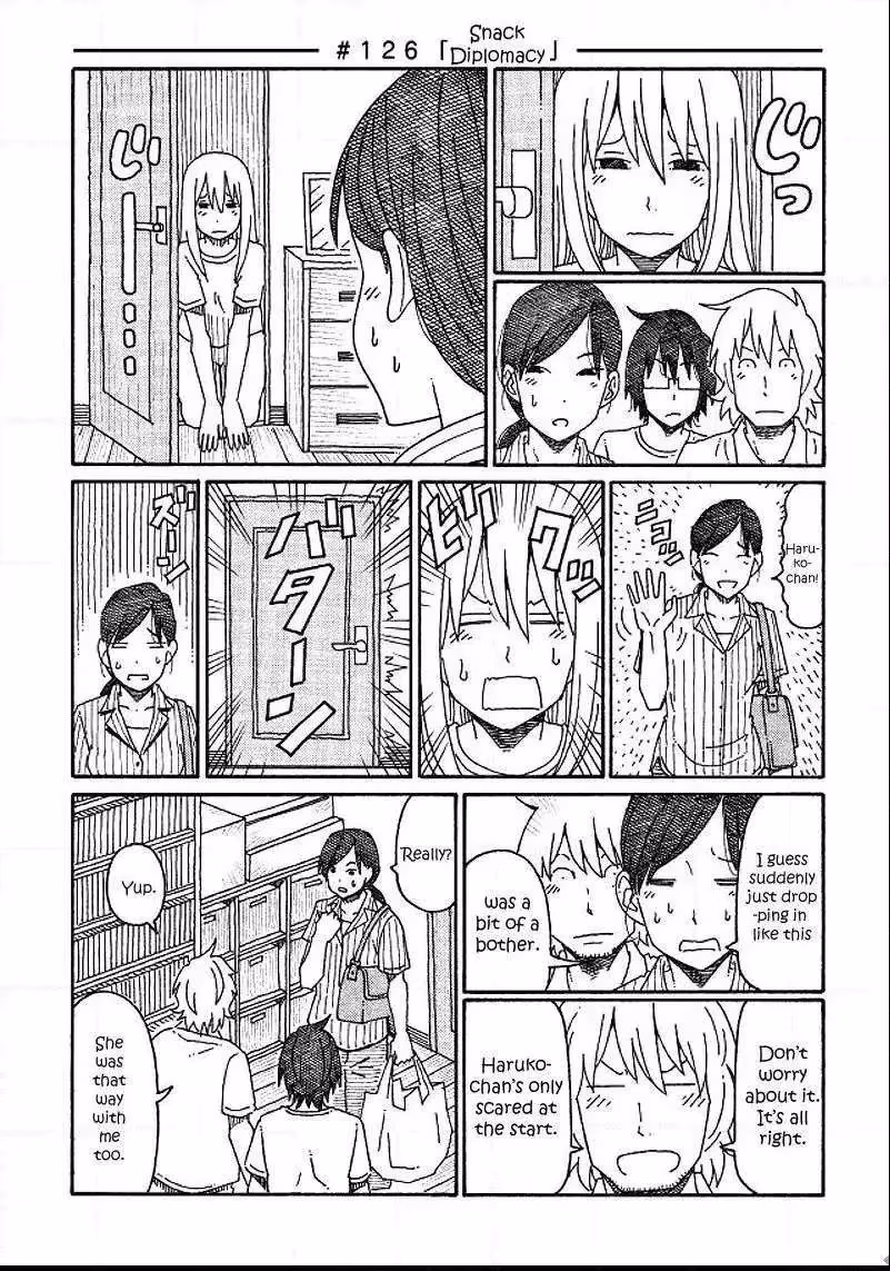 Read The Jobless Siblings chapter 126 image 0 on Lezhin