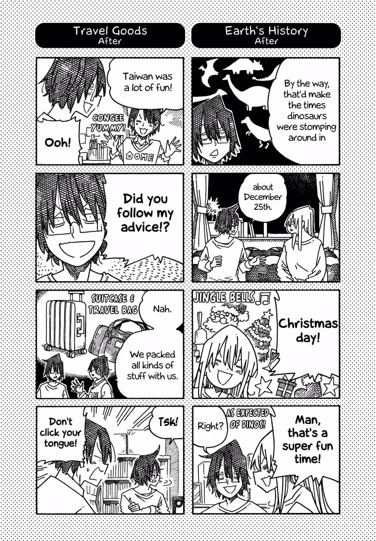 Read The Jobless Siblings chapter 1261.1 image 0 on Lezhin