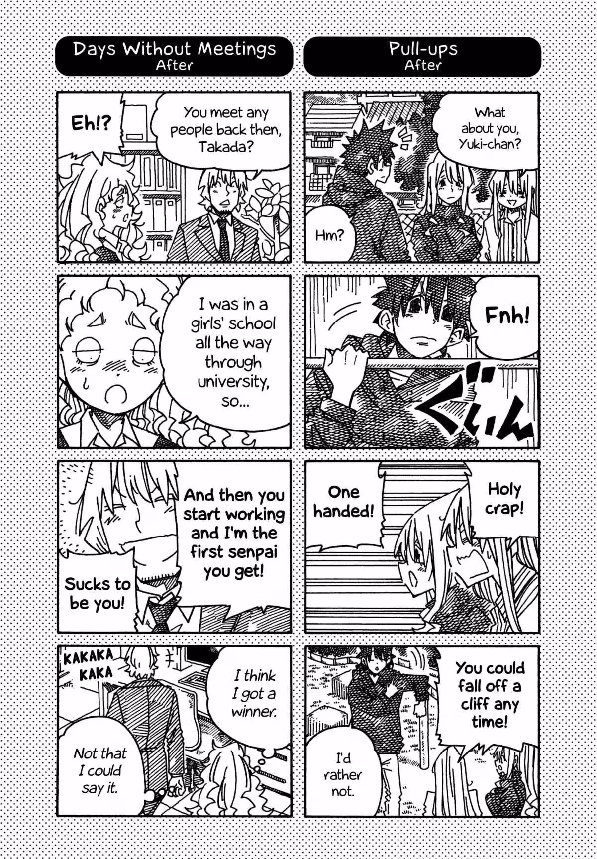 Read The Jobless Siblings chapter 1261.1 image 1 on Lezhin