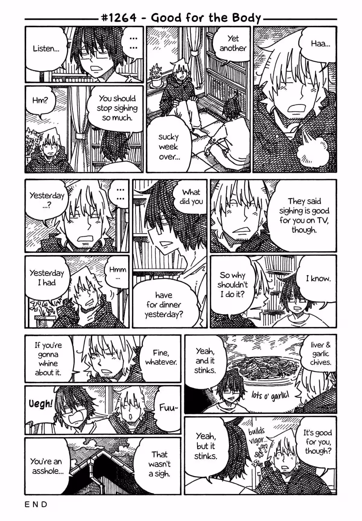 Read The Jobless Siblings chapter 1264 image 0 on Lezhin