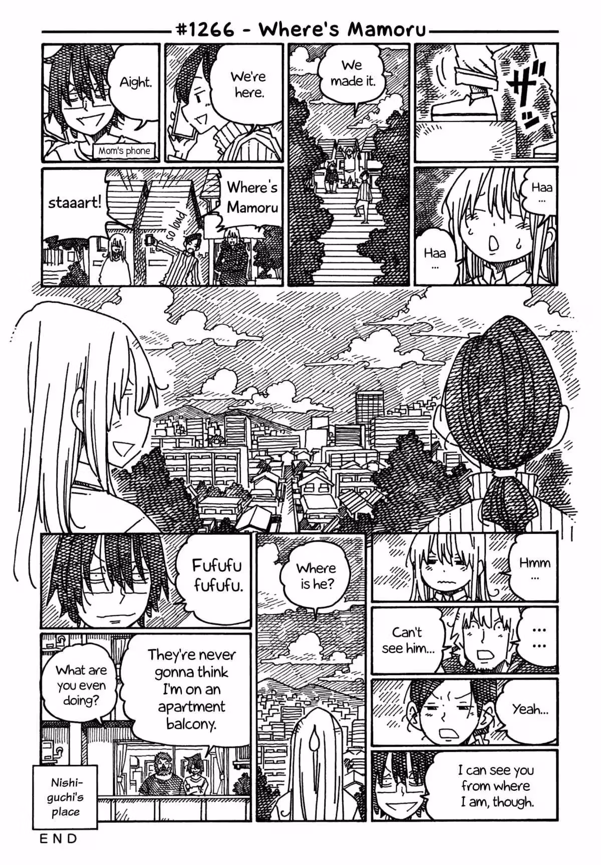 Read The Jobless Siblings chapter 1266 image 0 on Lezhin