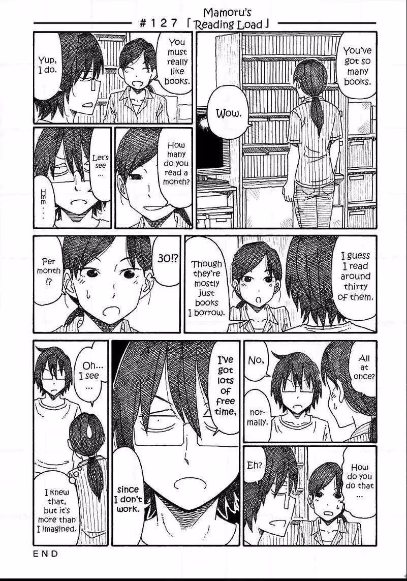 Read The Jobless Siblings chapter 127 image 0 on Lezhin
