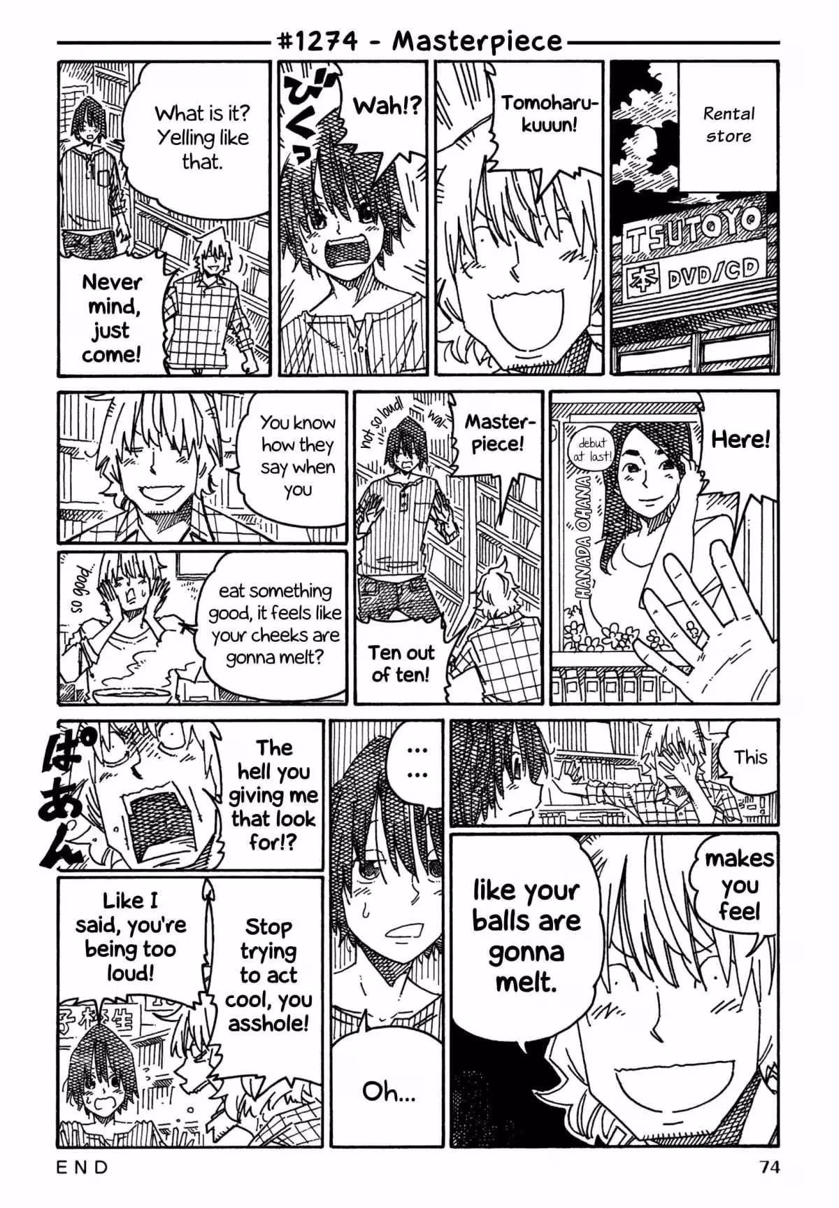 Read The Jobless Siblings chapter 1274 image 0 on Lezhin
