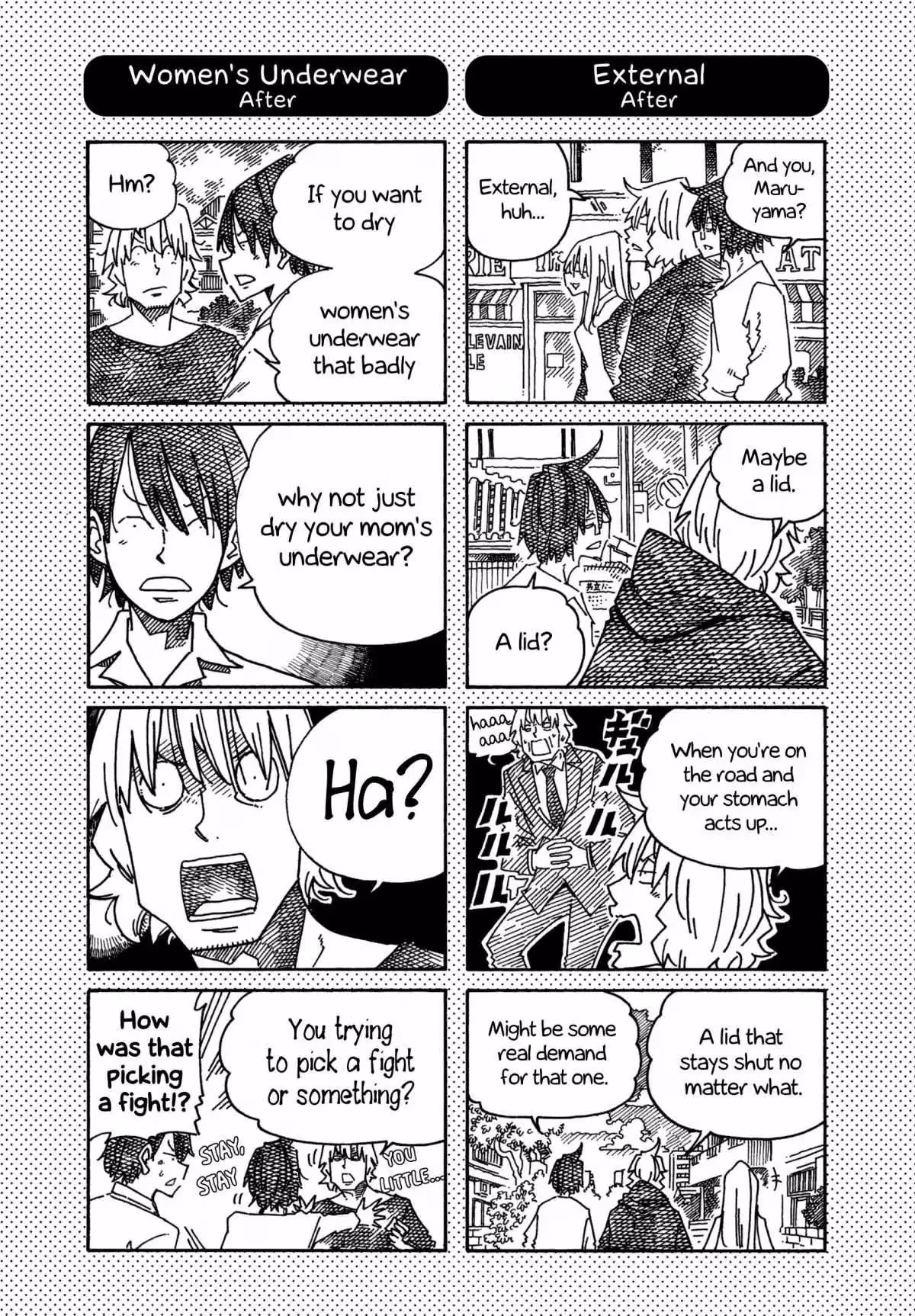 Read The Jobless Siblings chapter 1279.1 image 1 on Lezhin