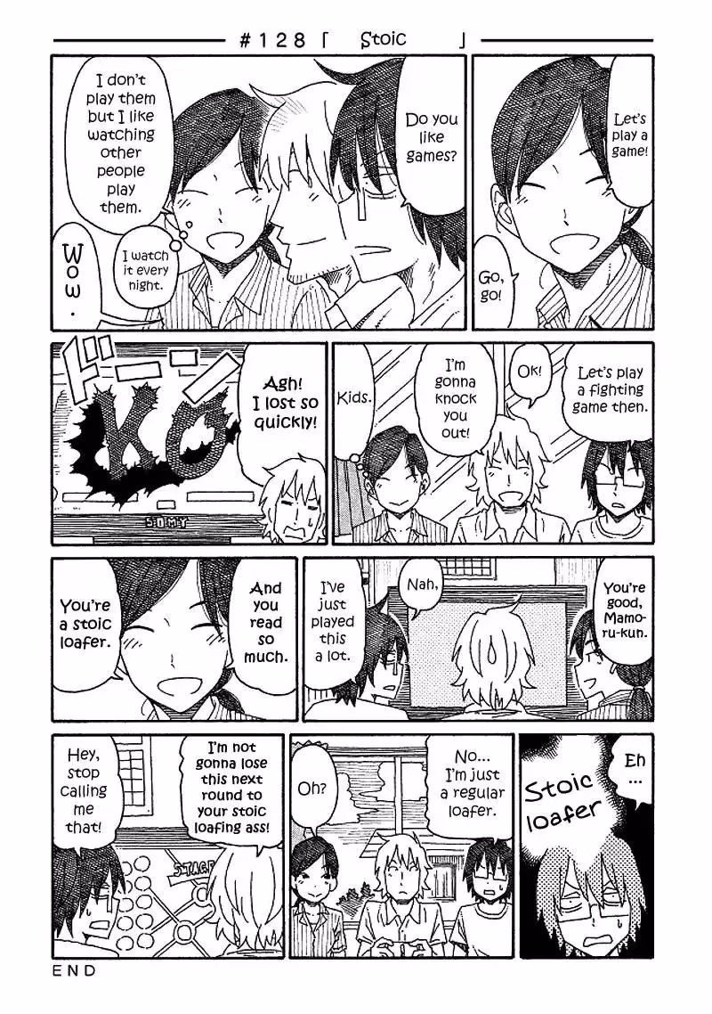Read The Jobless Siblings chapter 128 image 0 on Lezhin
