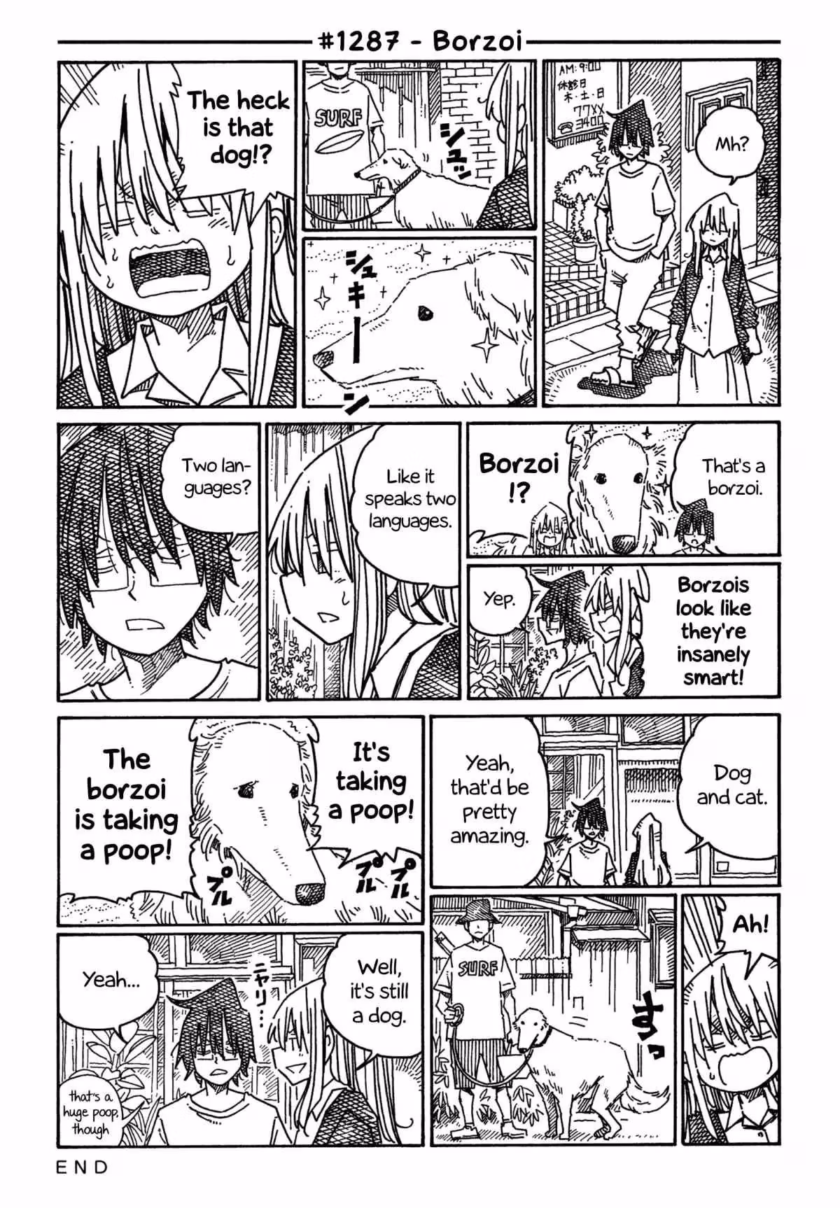 Read The Jobless Siblings chapter 1287 image 0 on Lezhin