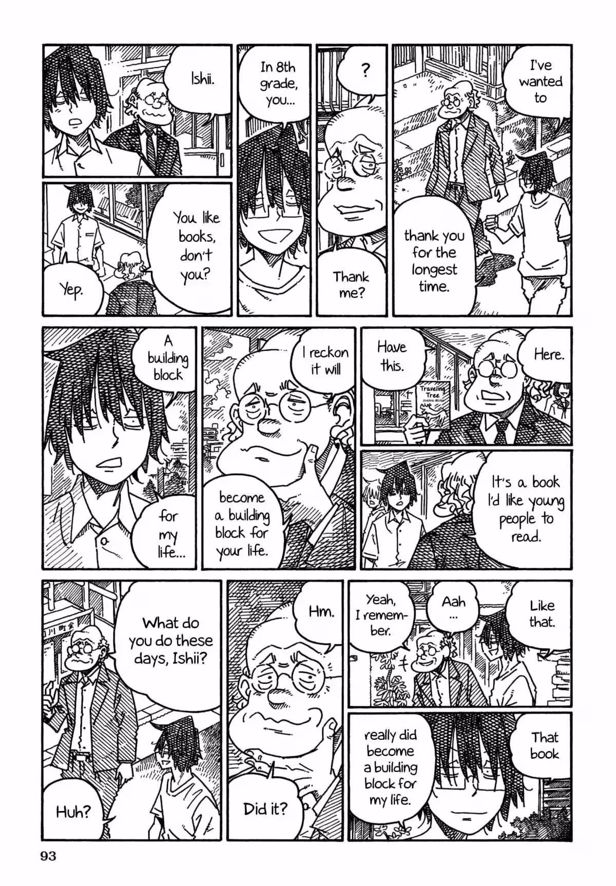 Read The Jobless Siblings chapter 1288 image 1 on Lezhin