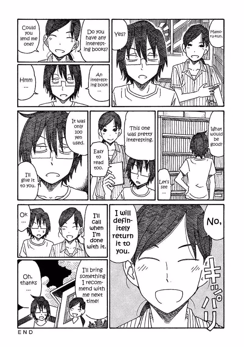 Read The Jobless Siblings chapter 129 image 1 on Lezhin