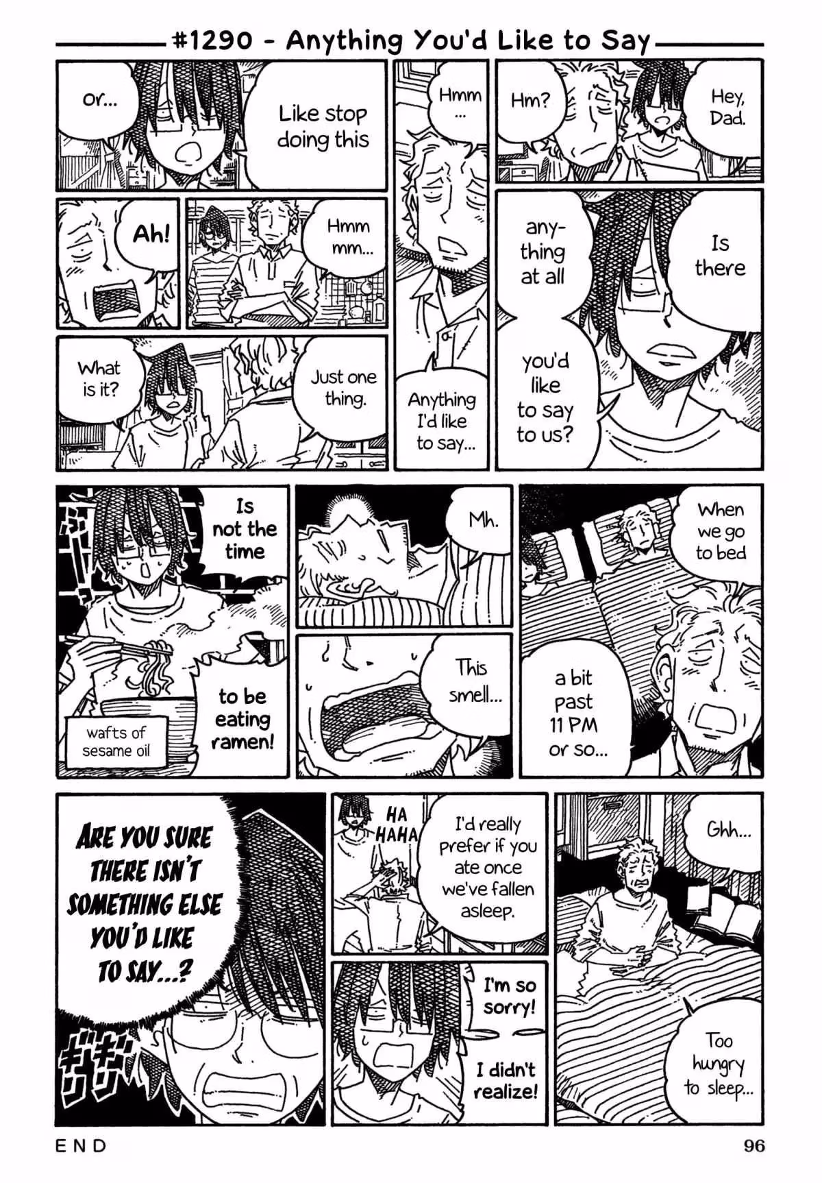 Read The Jobless Siblings chapter 1290 image 0 on Lezhin