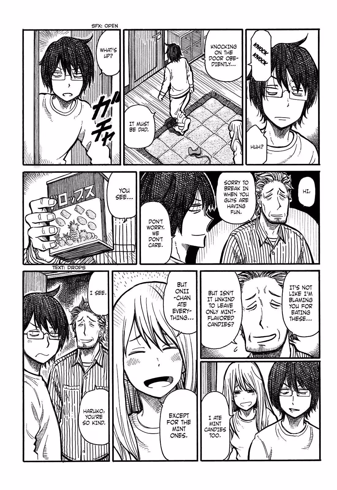 Read The Jobless Siblings chapter 13 image 1 on Lezhin