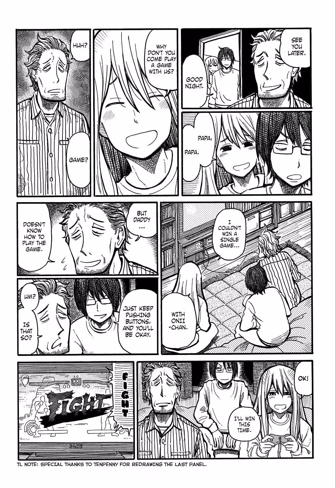 Read The Jobless Siblings chapter 13 image 2 on Lezhin