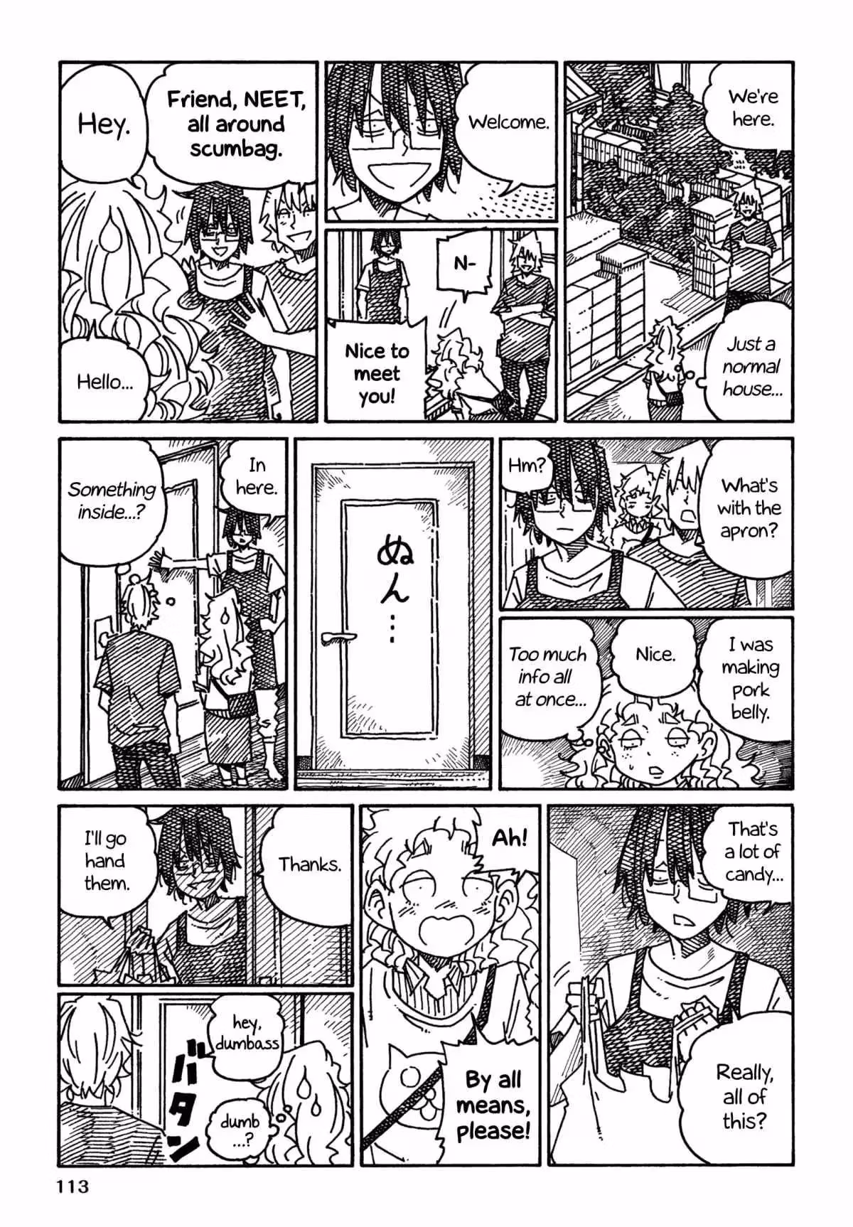 Read The Jobless Siblings chapter 1300 image 1 on Lezhin