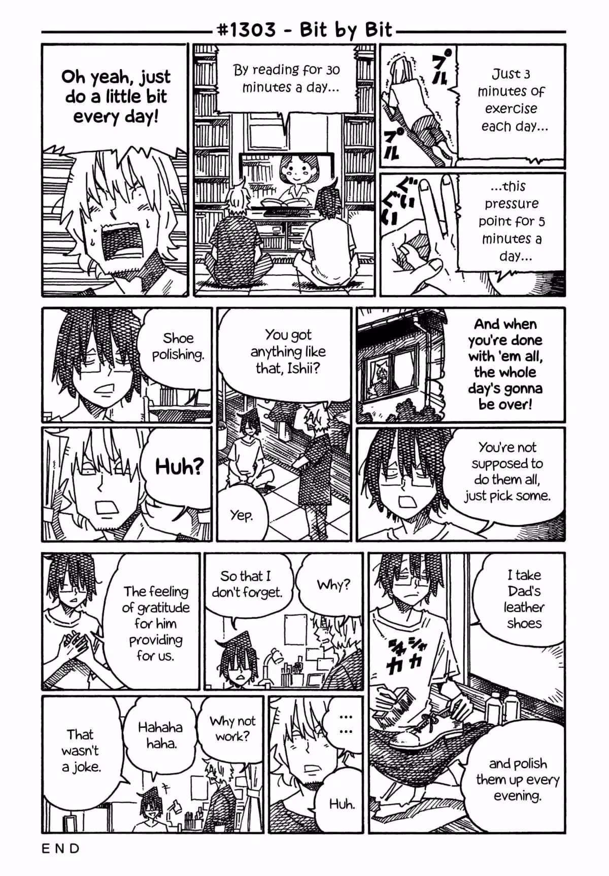 Read The Jobless Siblings chapter 1303 image 0 on Lezhin