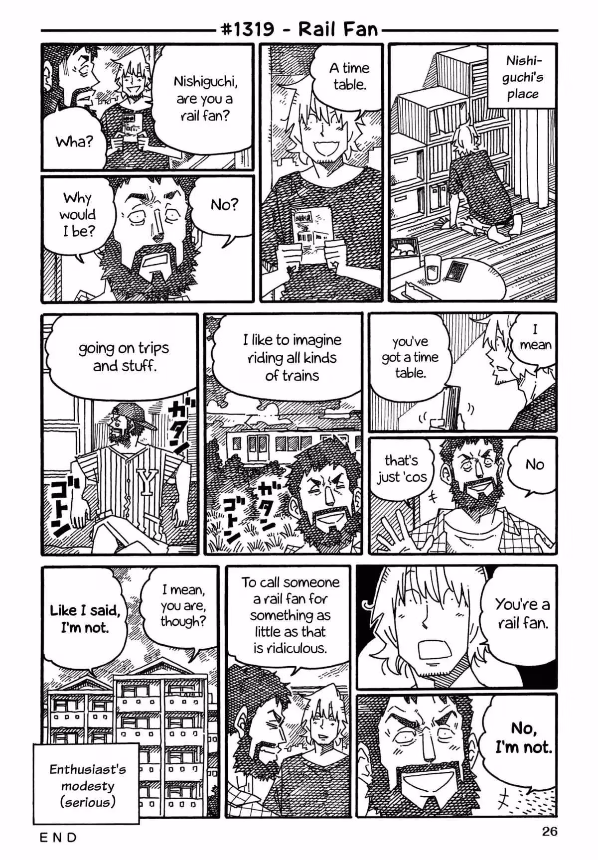Read The Jobless Siblings chapter 1319 image 0 on Lezhin