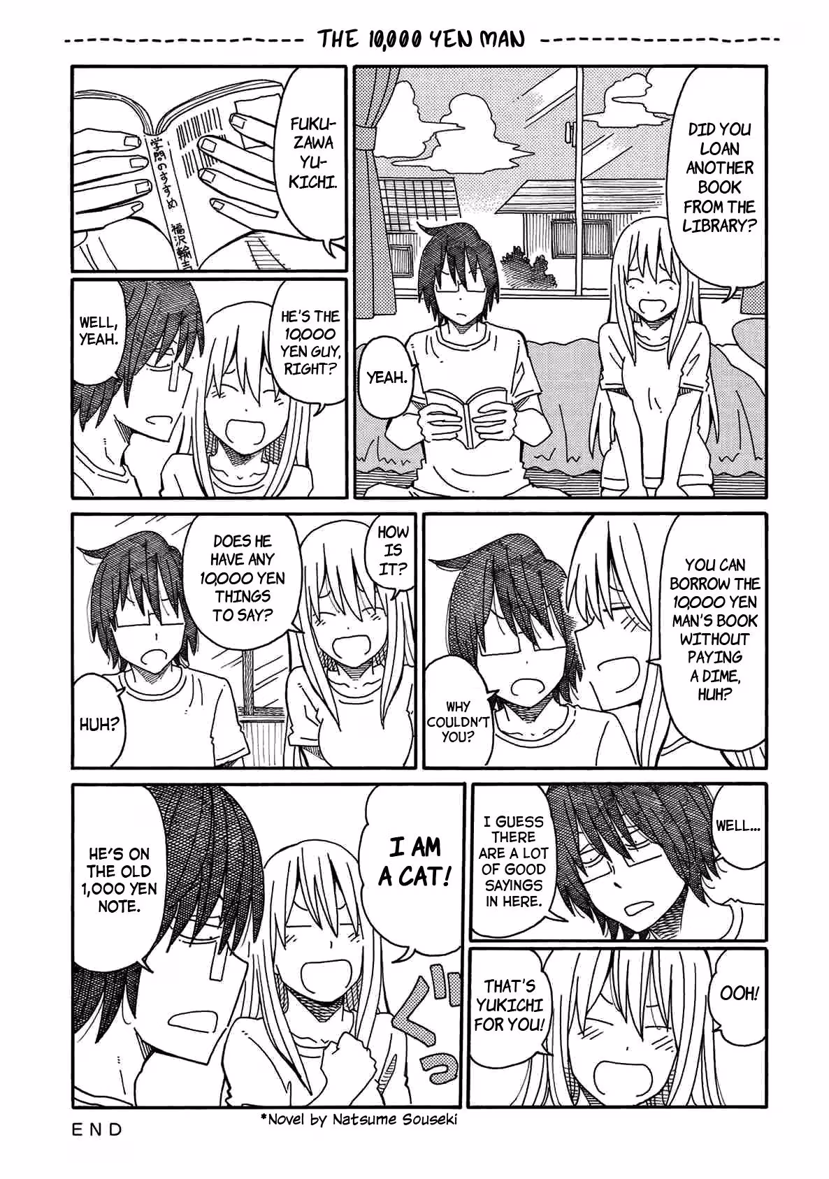 Read The Jobless Siblings chapter 132.2 image 0 on Lezhin