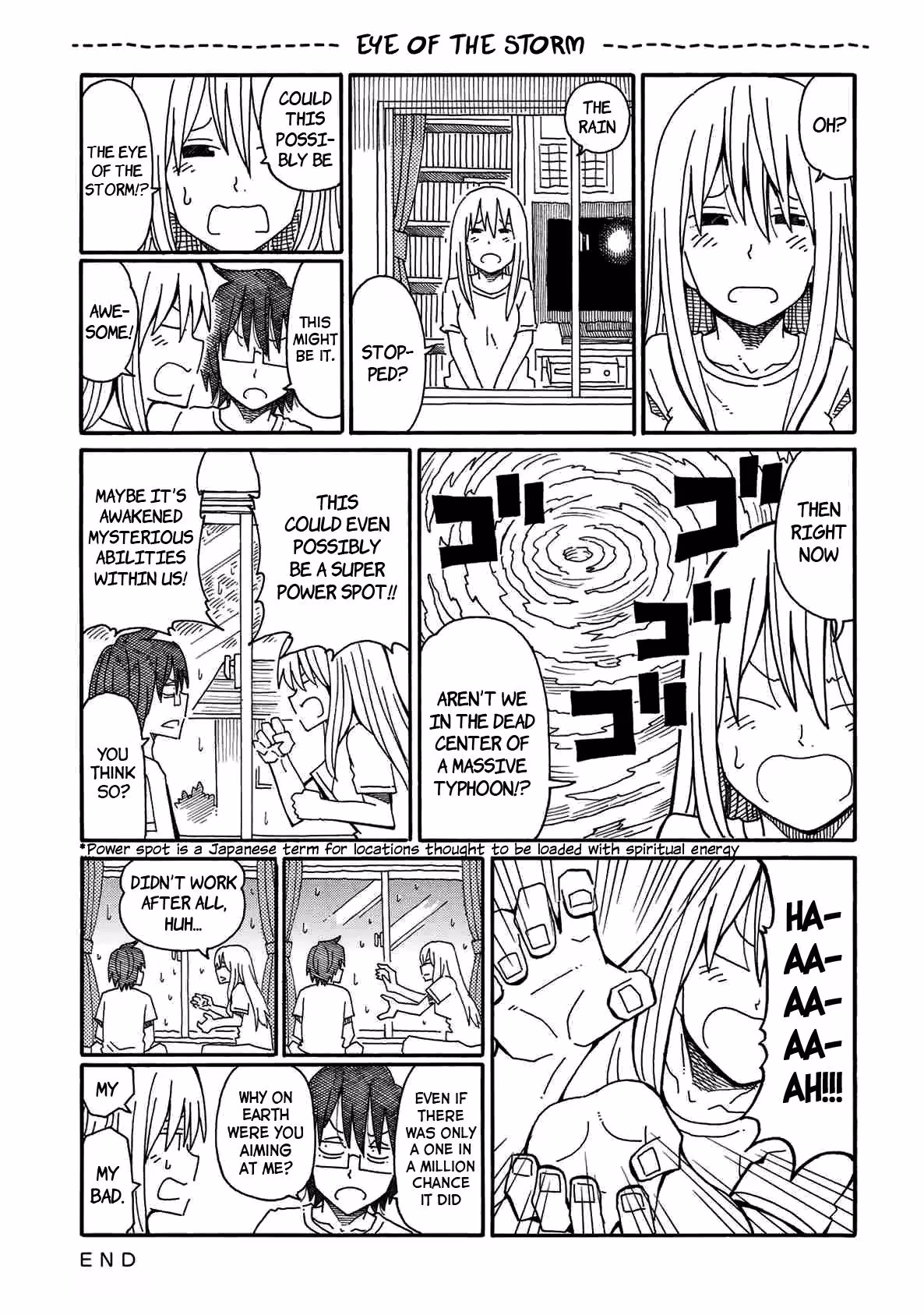Read The Jobless Siblings chapter 132.5 image 0 on Lezhin