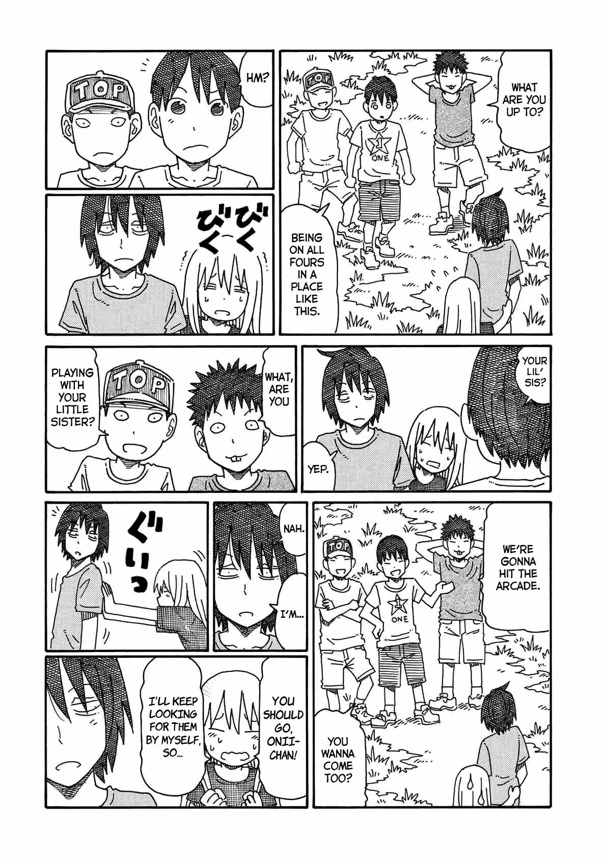 Read The Jobless Siblings chapter 132.7 image 1 on Lezhin