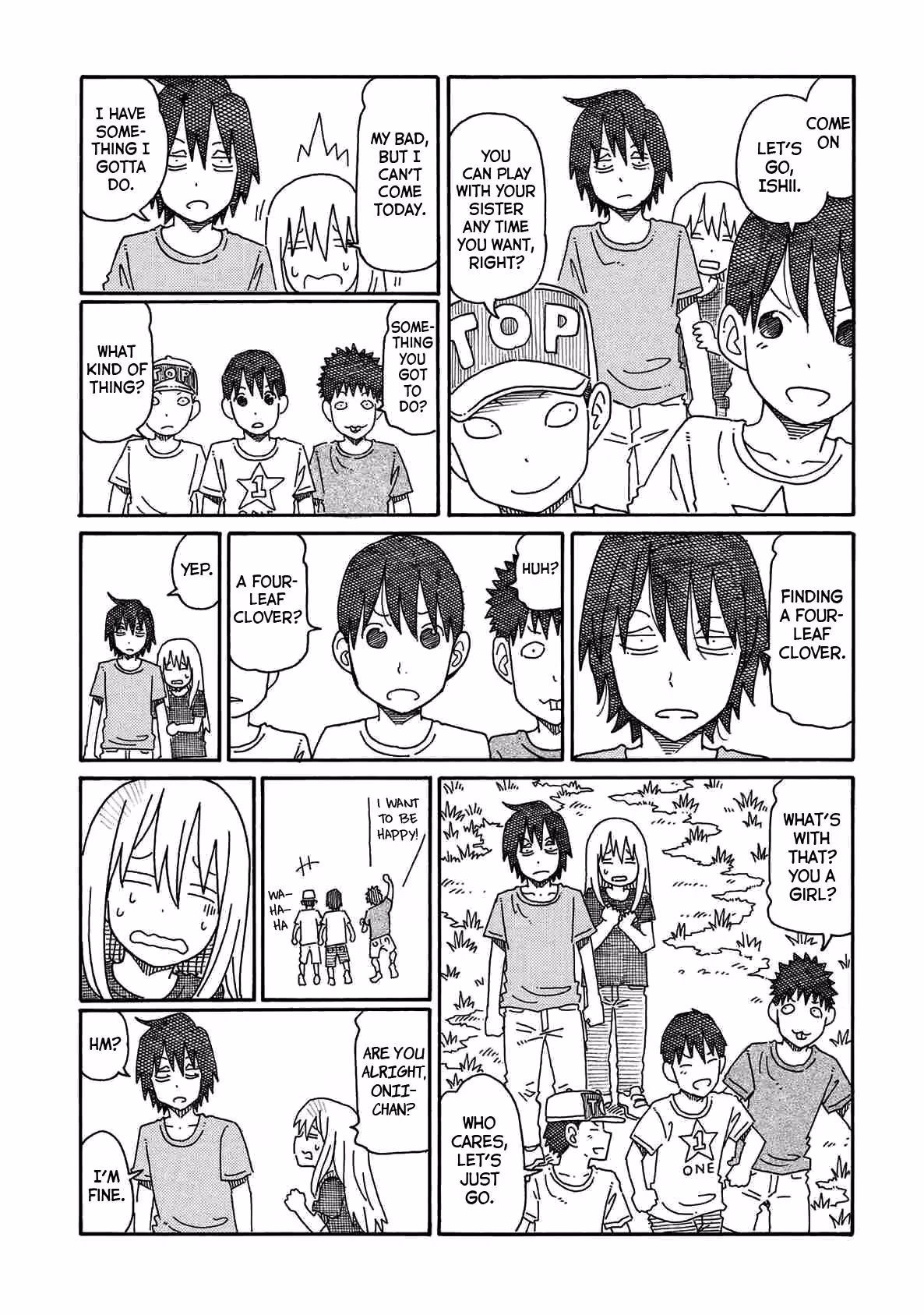 Read The Jobless Siblings chapter 132.7 image 2 on Lezhin