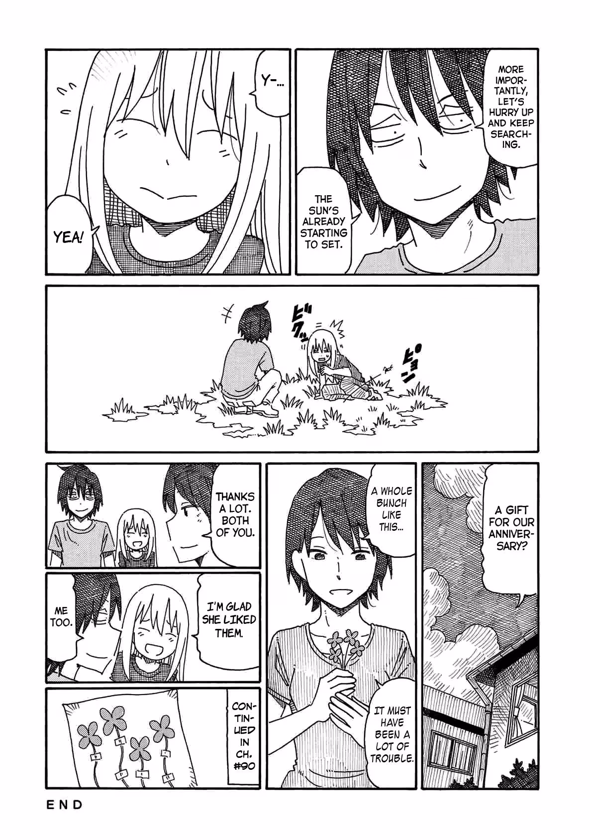 Read The Jobless Siblings chapter 132.7 image 3 on Lezhin