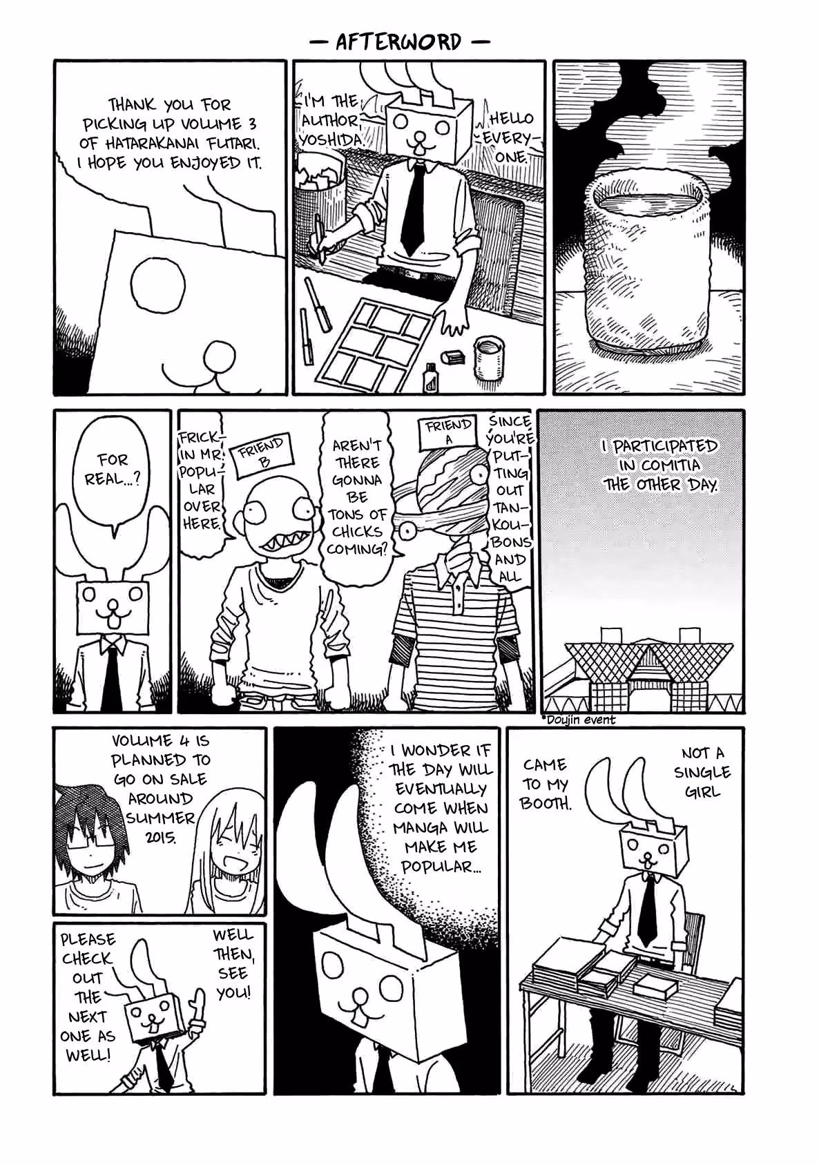 Read The Jobless Siblings chapter 132.8 image 0 on Lezhin