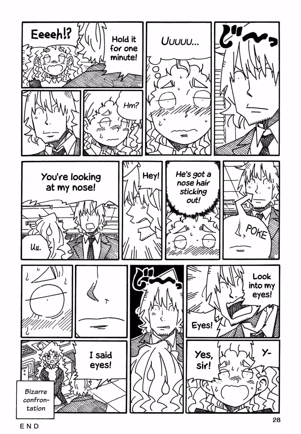 Read The Jobless Siblings chapter 1320 image 1 on Lezhin