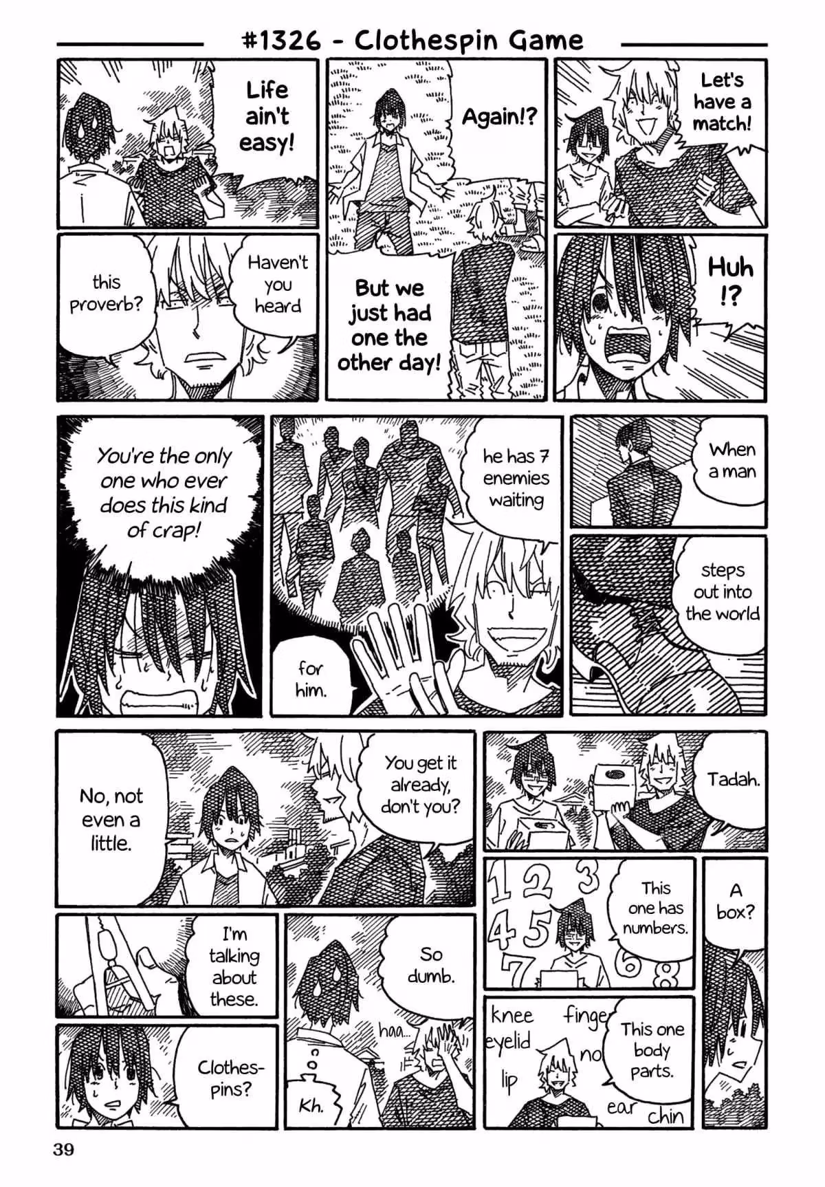 Read The Jobless Siblings chapter 1326 image 0 on Lezhin