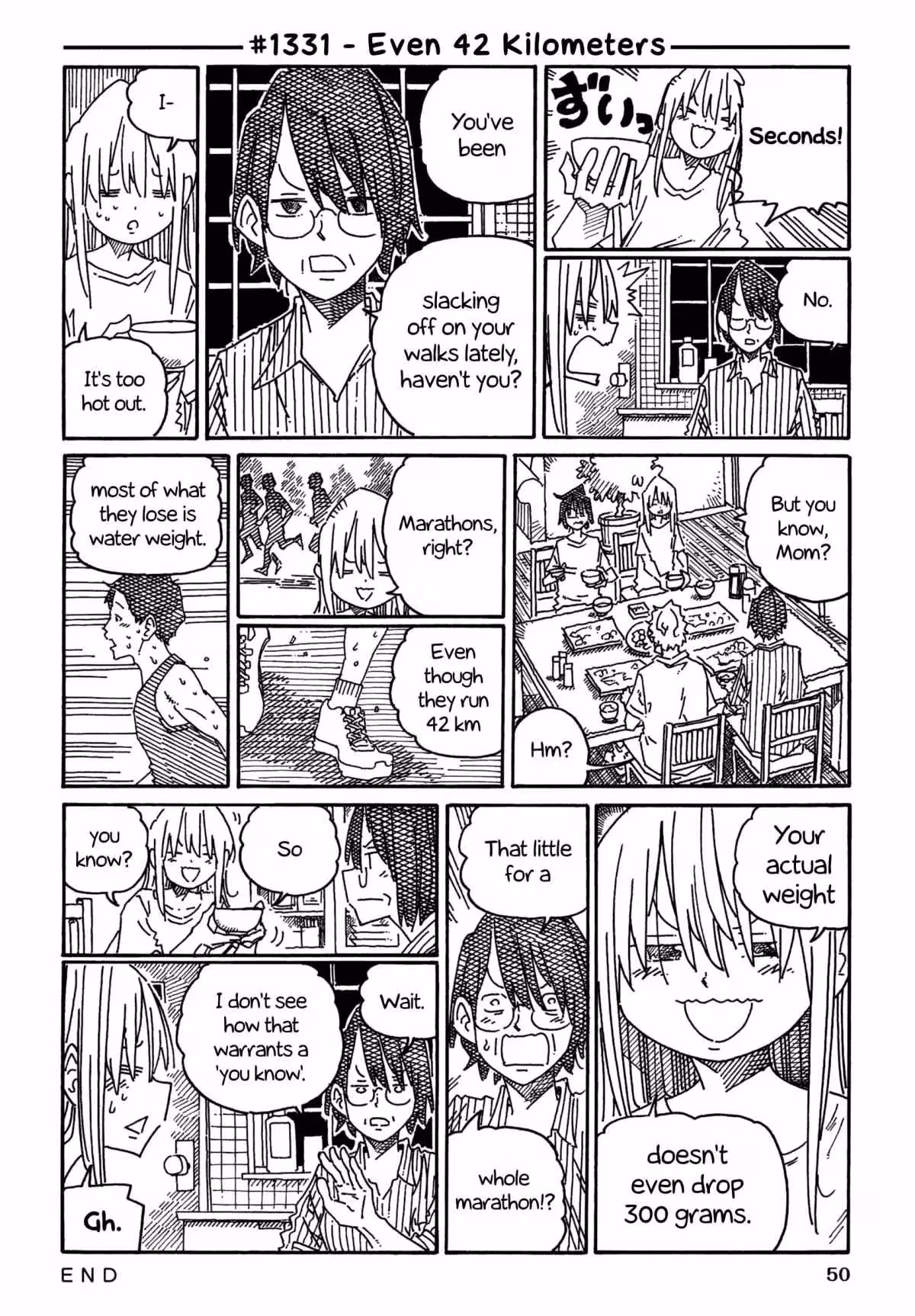 Read The Jobless Siblings chapter 1331 image 0 on Lezhin