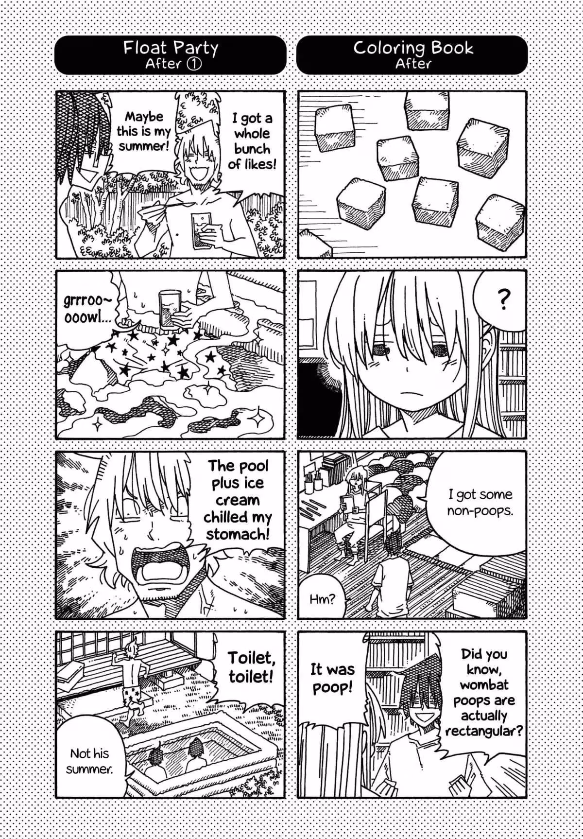 Read The Jobless Siblings chapter 1332.1 image 0 on Lezhin