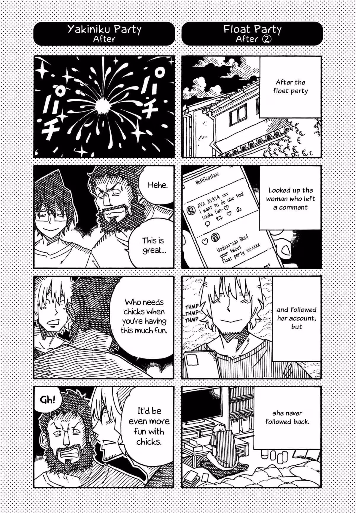 Read The Jobless Siblings chapter 1332.1 image 1 on Lezhin