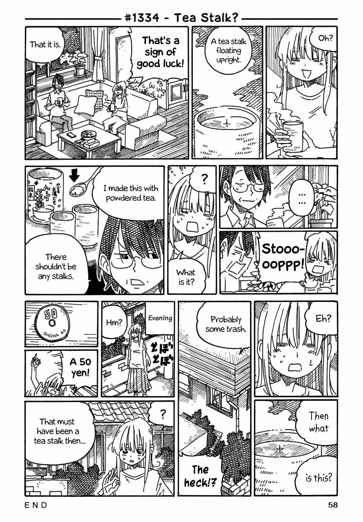 Read The Jobless Siblings chapter 1334 image 0 on Lezhin