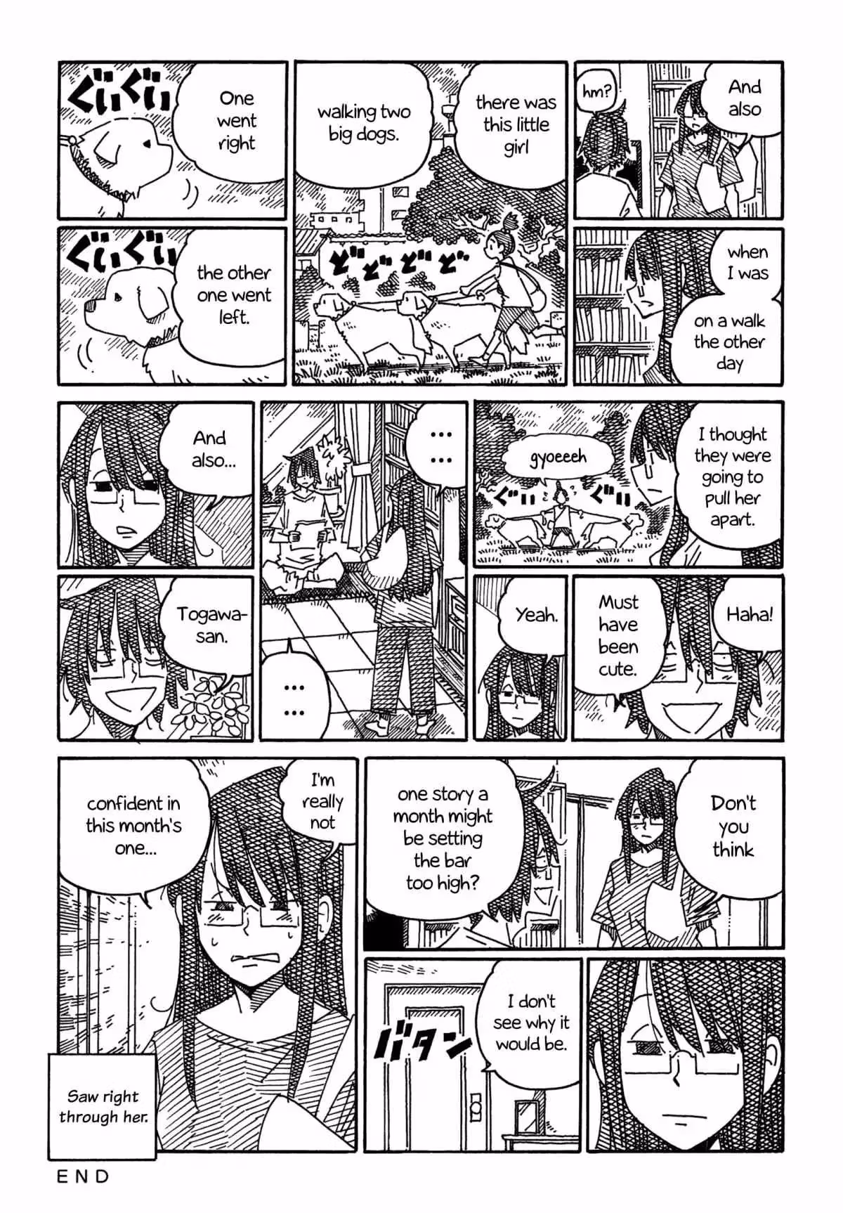 Read The Jobless Siblings chapter 1336 image 1 on Lezhin