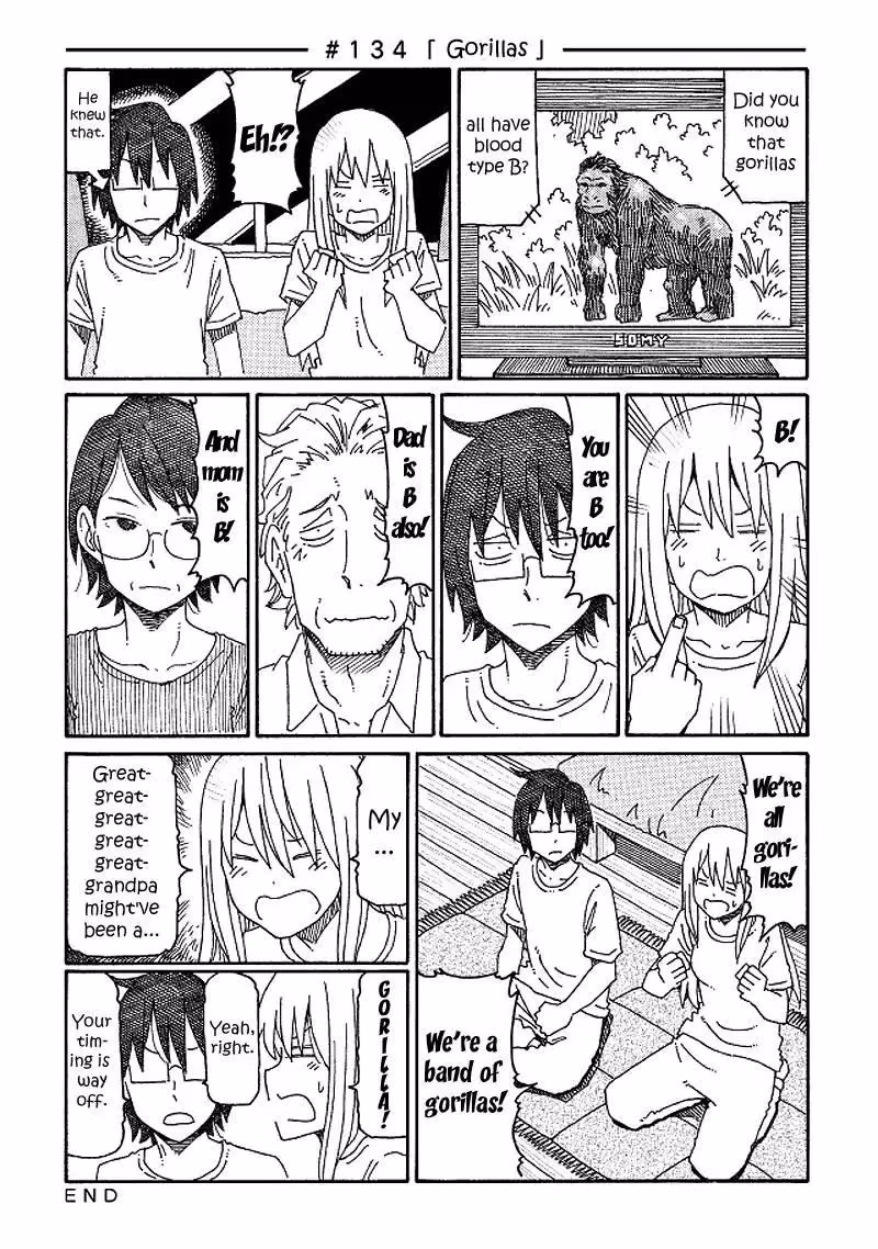 Read The Jobless Siblings chapter 134 image 0 on Lezhin