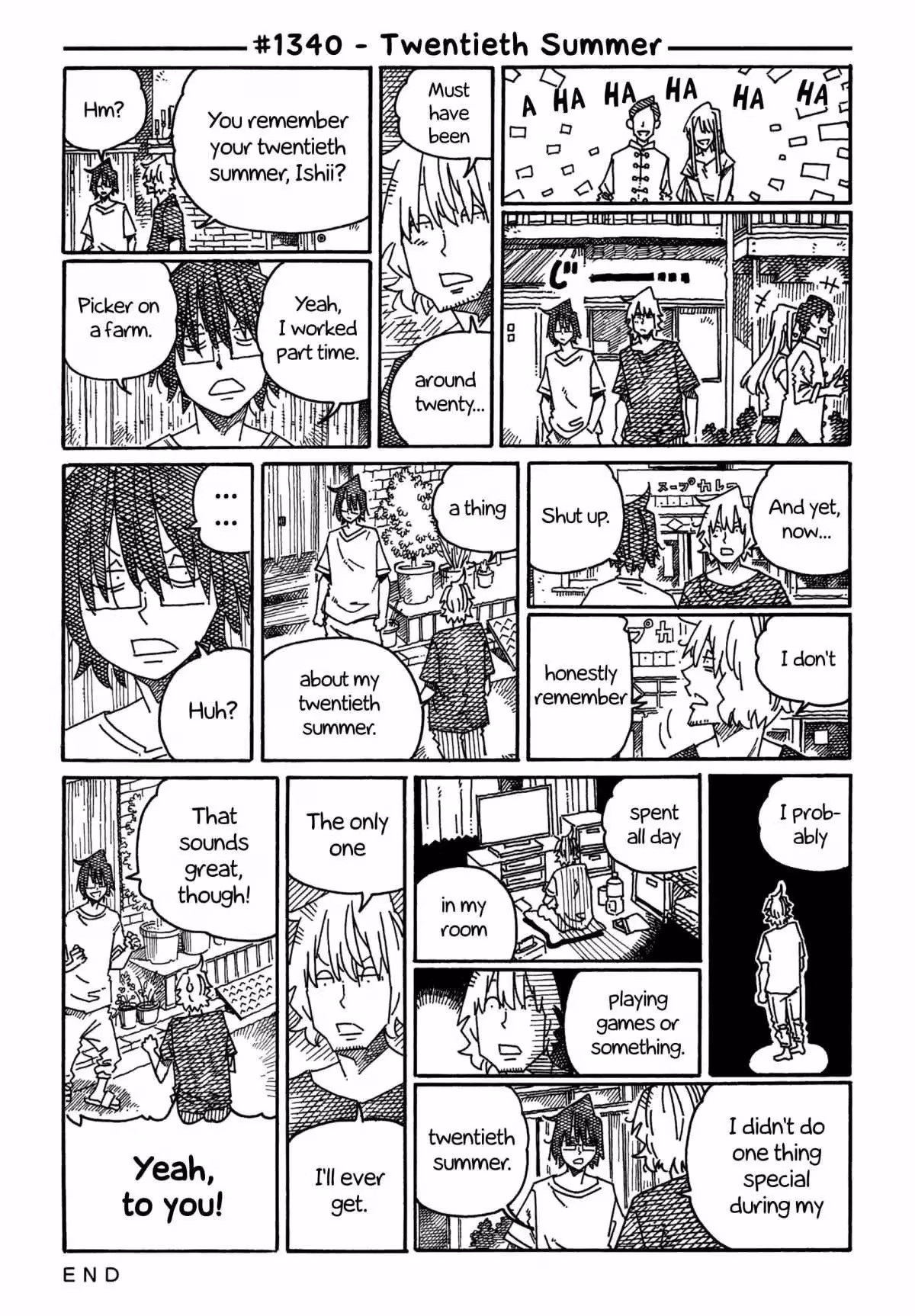 Read The Jobless Siblings chapter 1340 image 0 on Lezhin