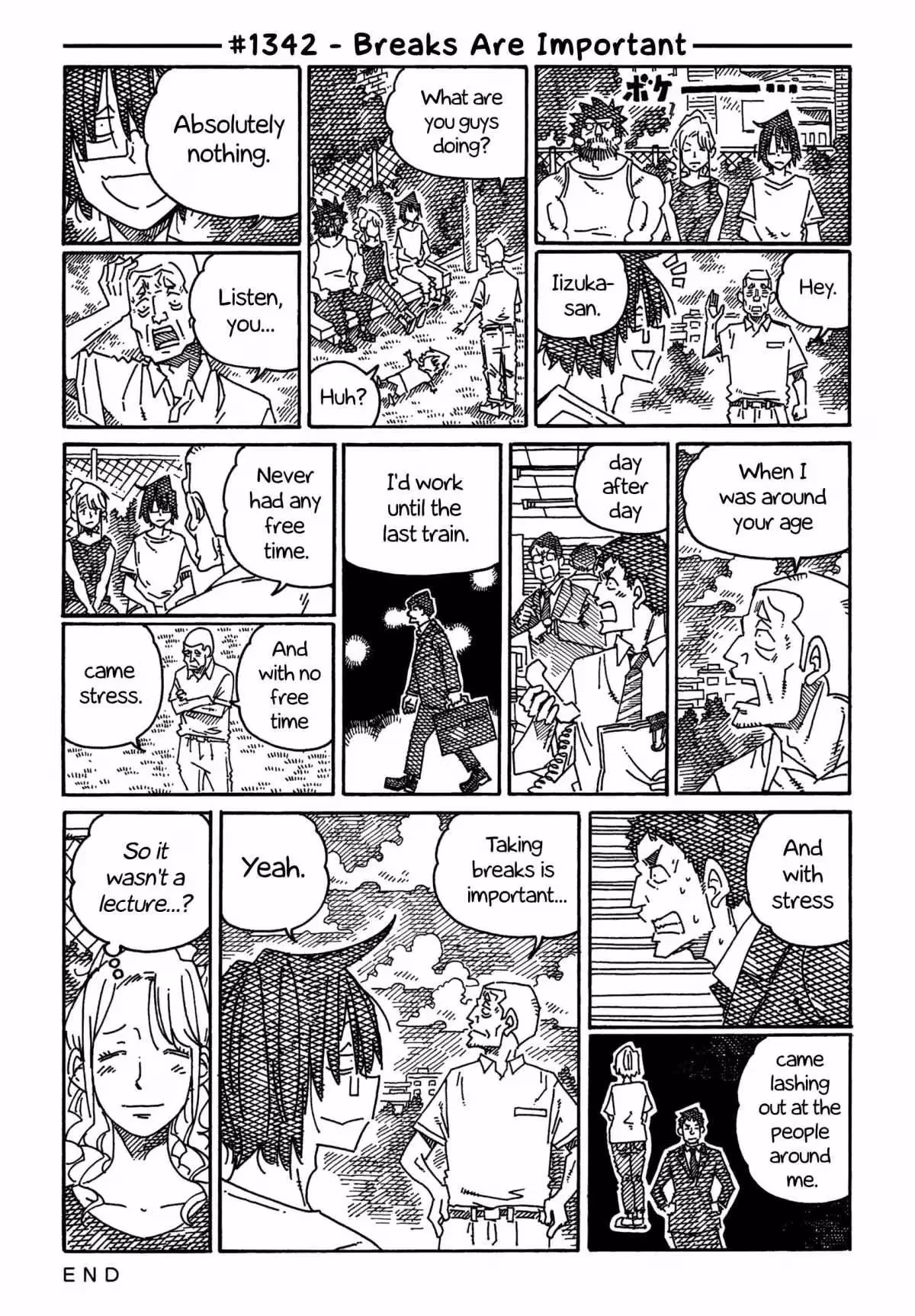 Read The Jobless Siblings chapter 1342 image 0 on Lezhin