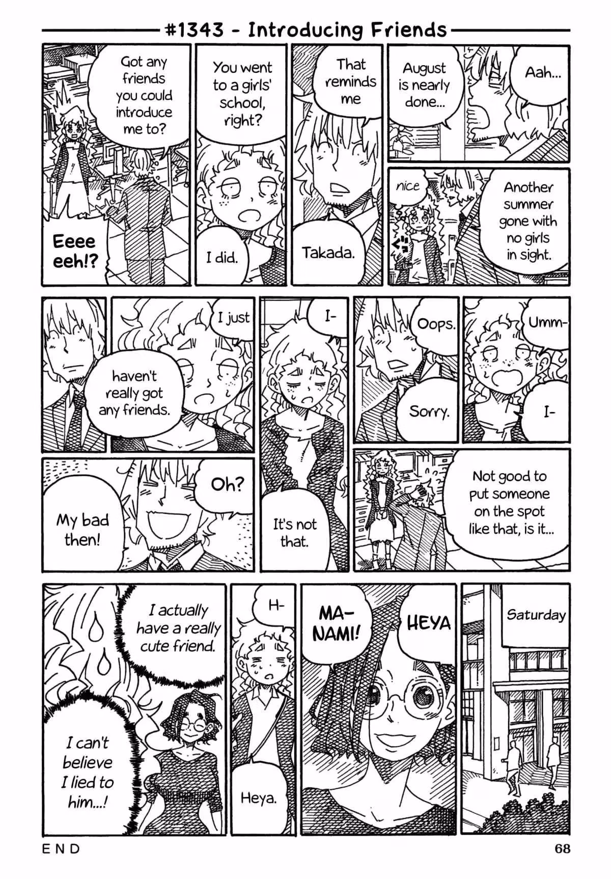 Read The Jobless Siblings chapter 1343 image 0 on Lezhin