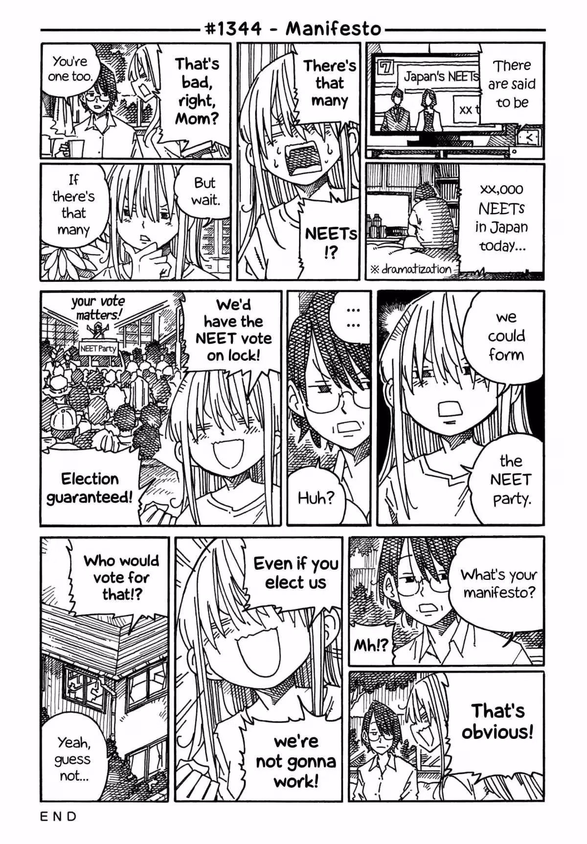 Read The Jobless Siblings chapter 1344 image 0 on Lezhin