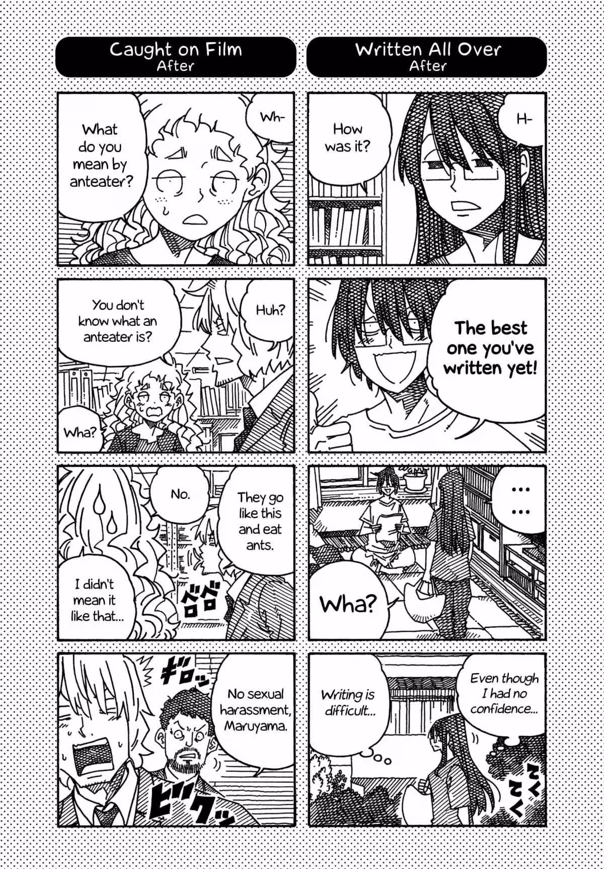 Read The Jobless Siblings chapter 1352.1 image 0 on Lezhin
