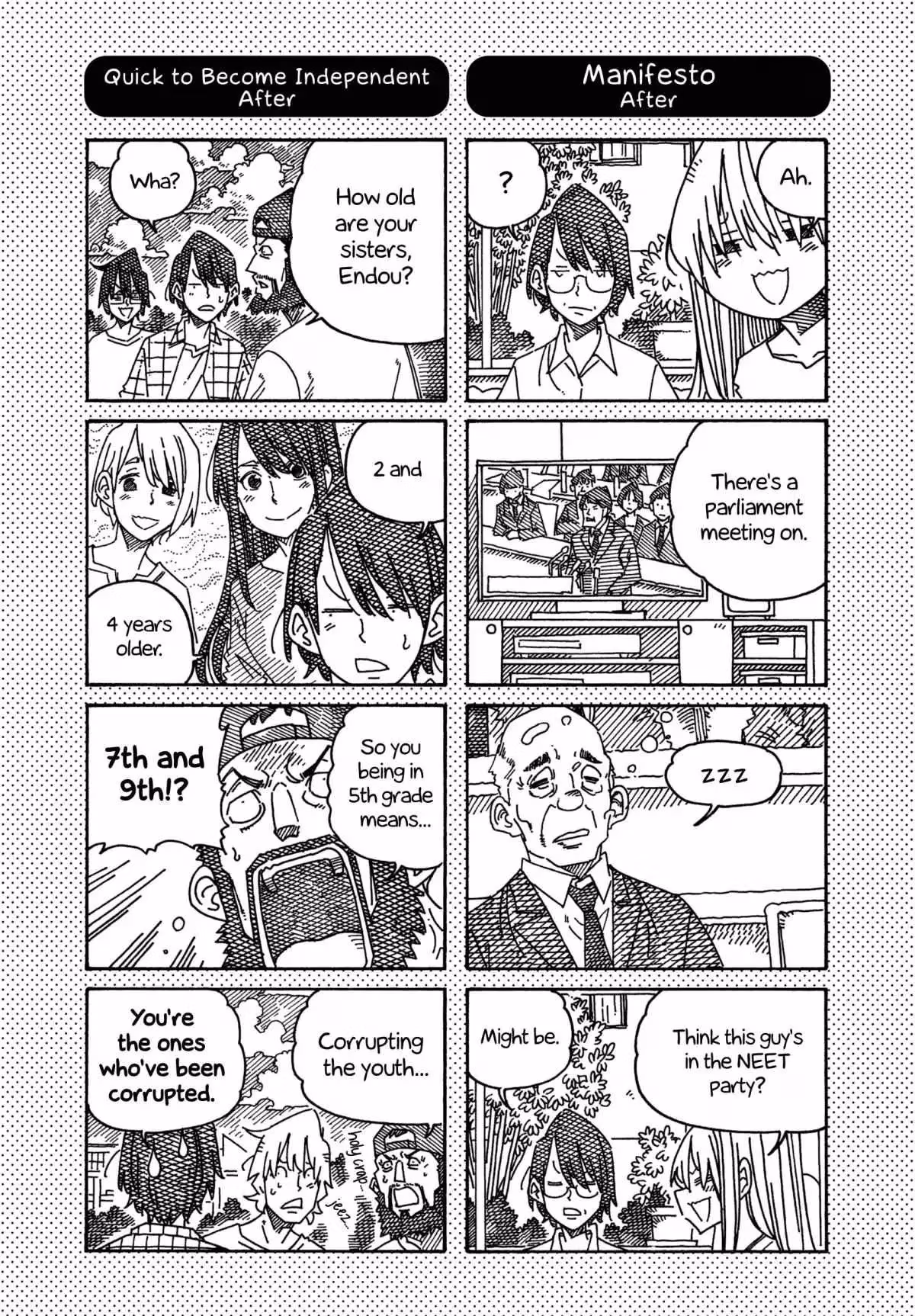 Read The Jobless Siblings chapter 1352.1 image 1 on Lezhin