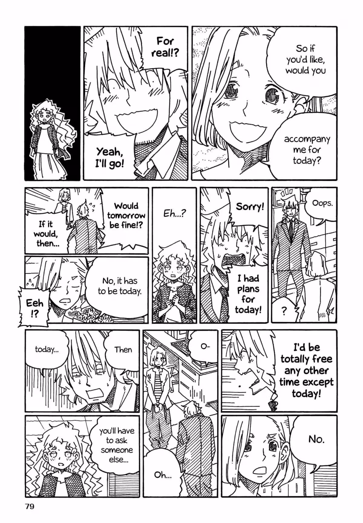 Read The Jobless Siblings chapter 1352 image 2 on Lezhin